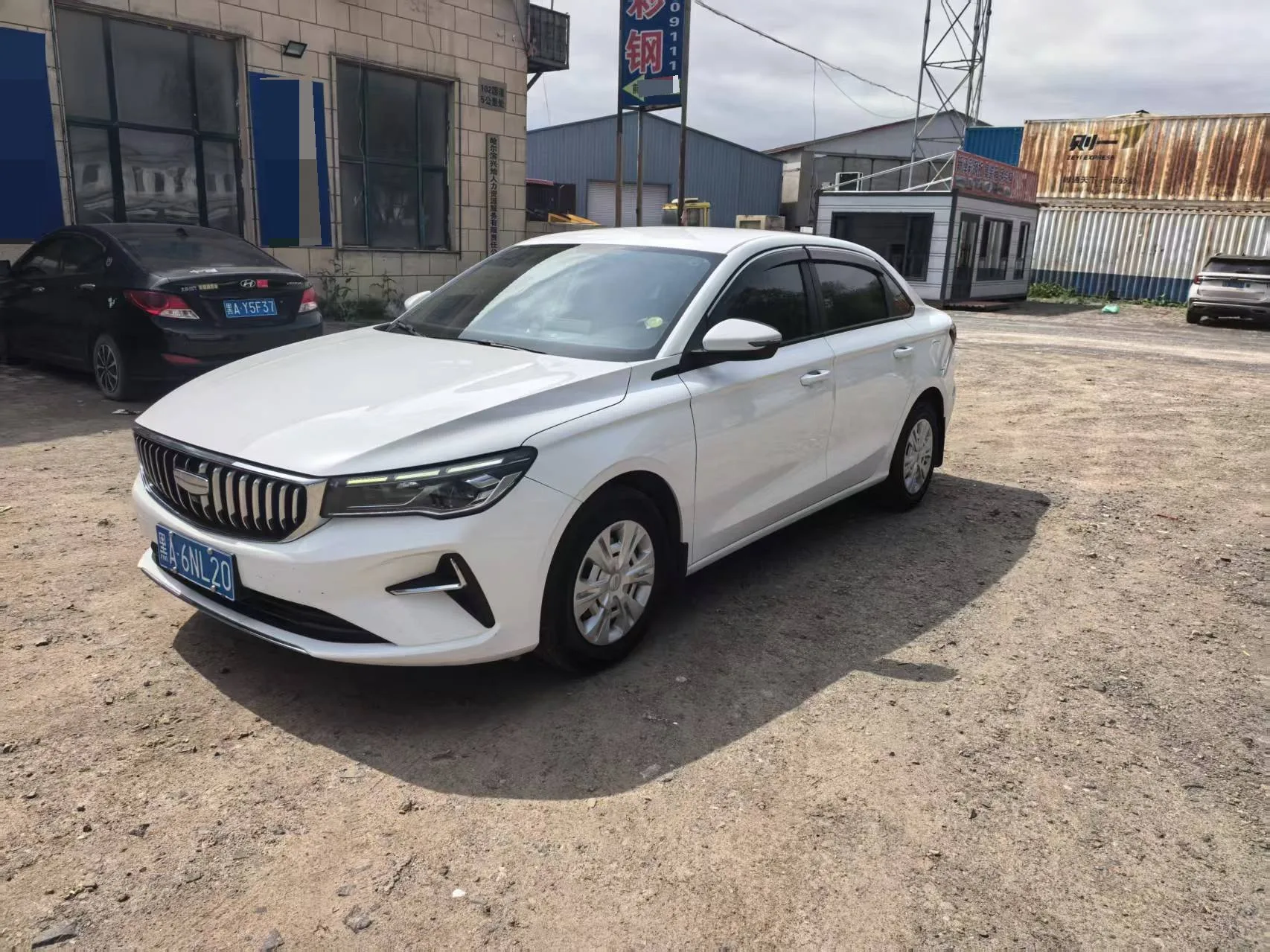 Geely 2025 Emgrand Sedan 1.5 Star Edition Manual Transmission