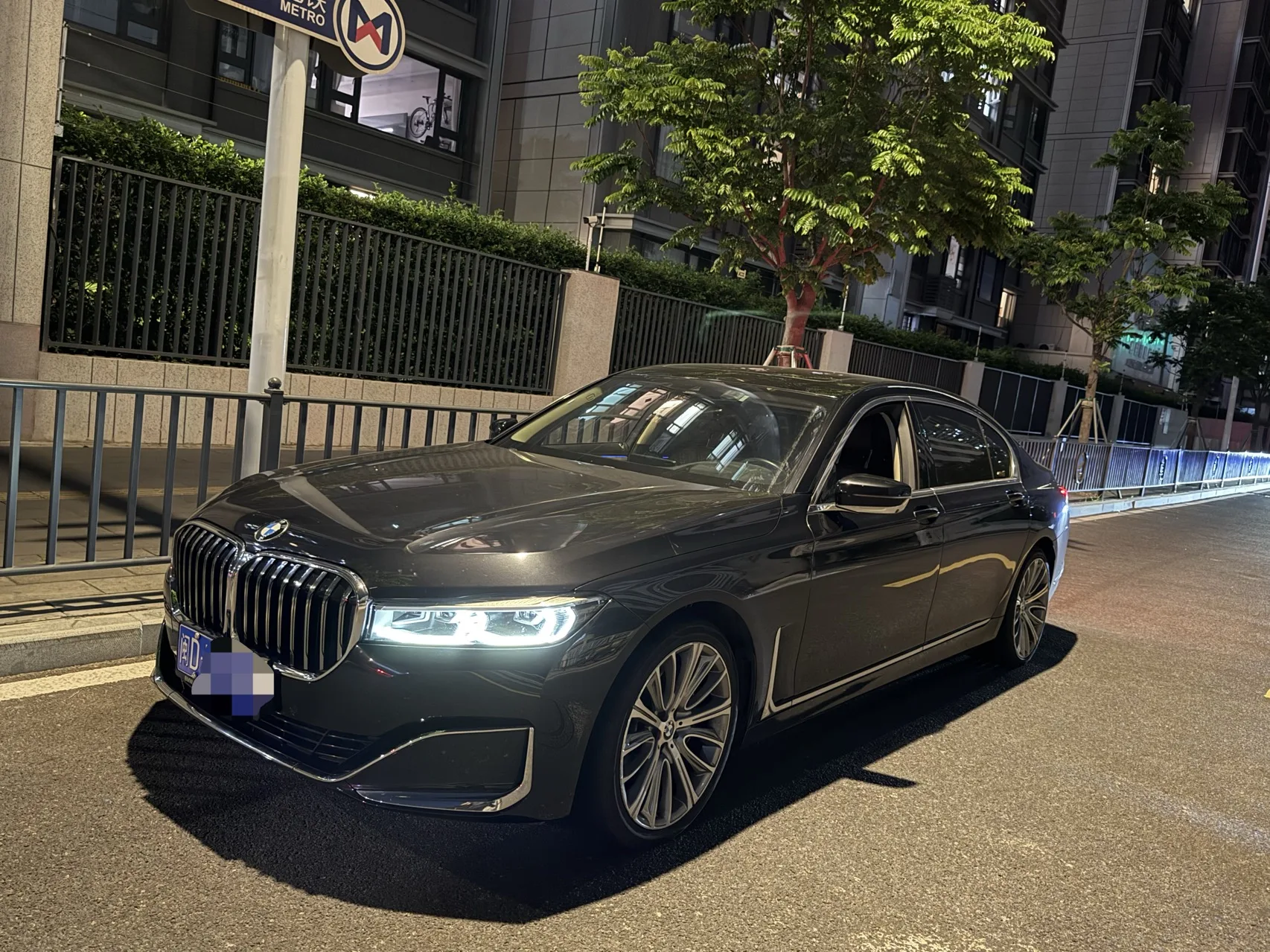 2021 BMW 7 Series 740Li Leading Luxury Package