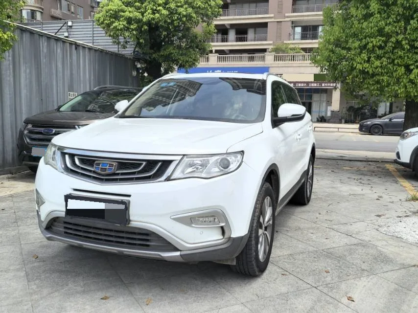 Geely 2016 Boyue 2.0 Smart Connect Manual Transmission