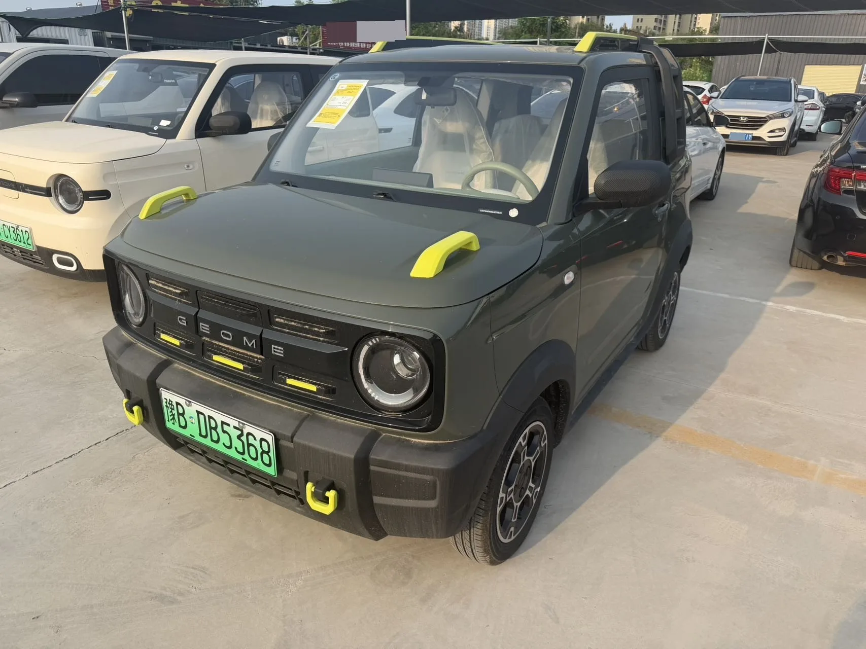 Geely 2025 Panda MINI 210km Panda Knight Automatic