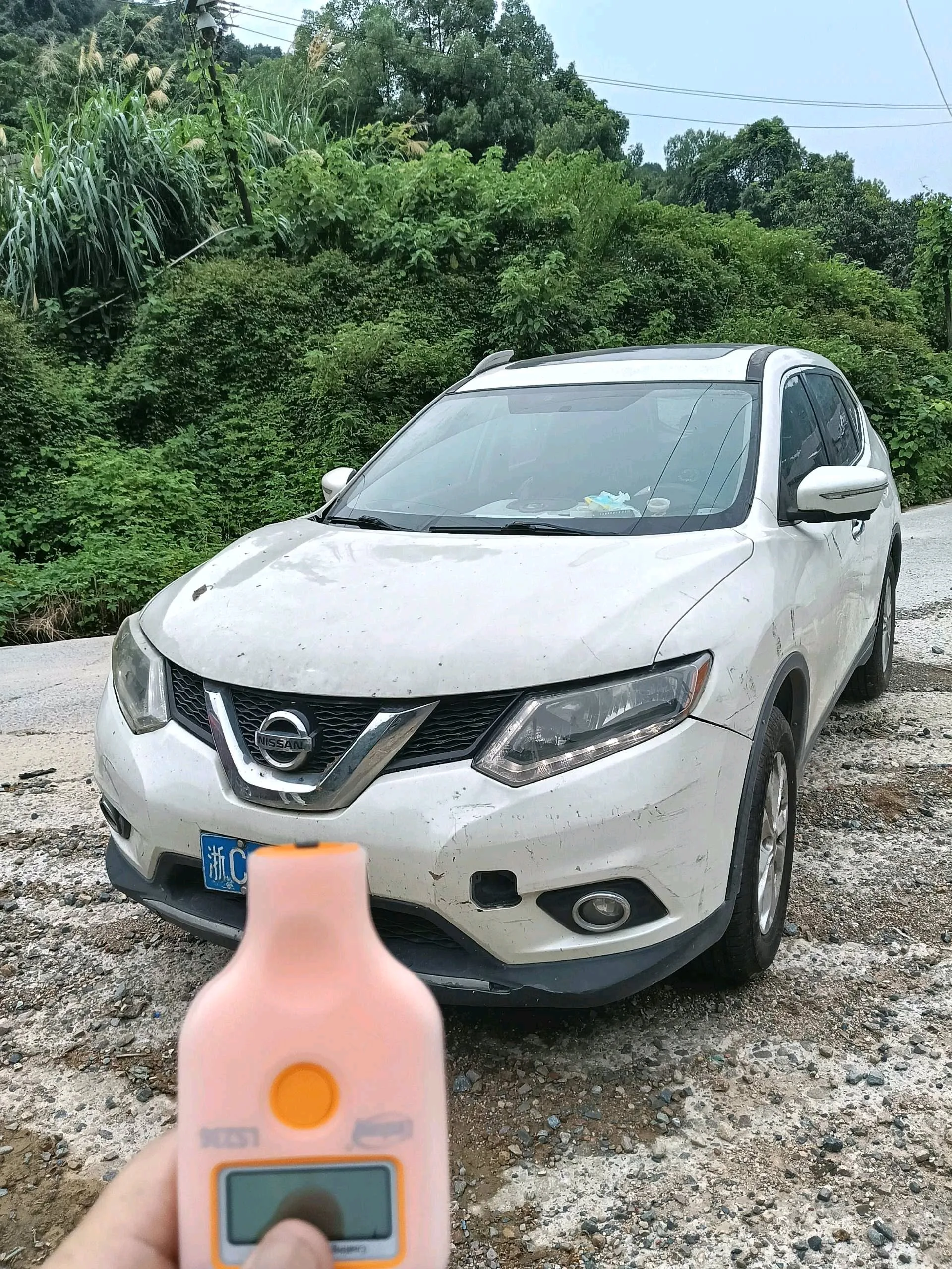 Nissan X-Trail 2014 2.0L CVT Fashion Edition 2WD