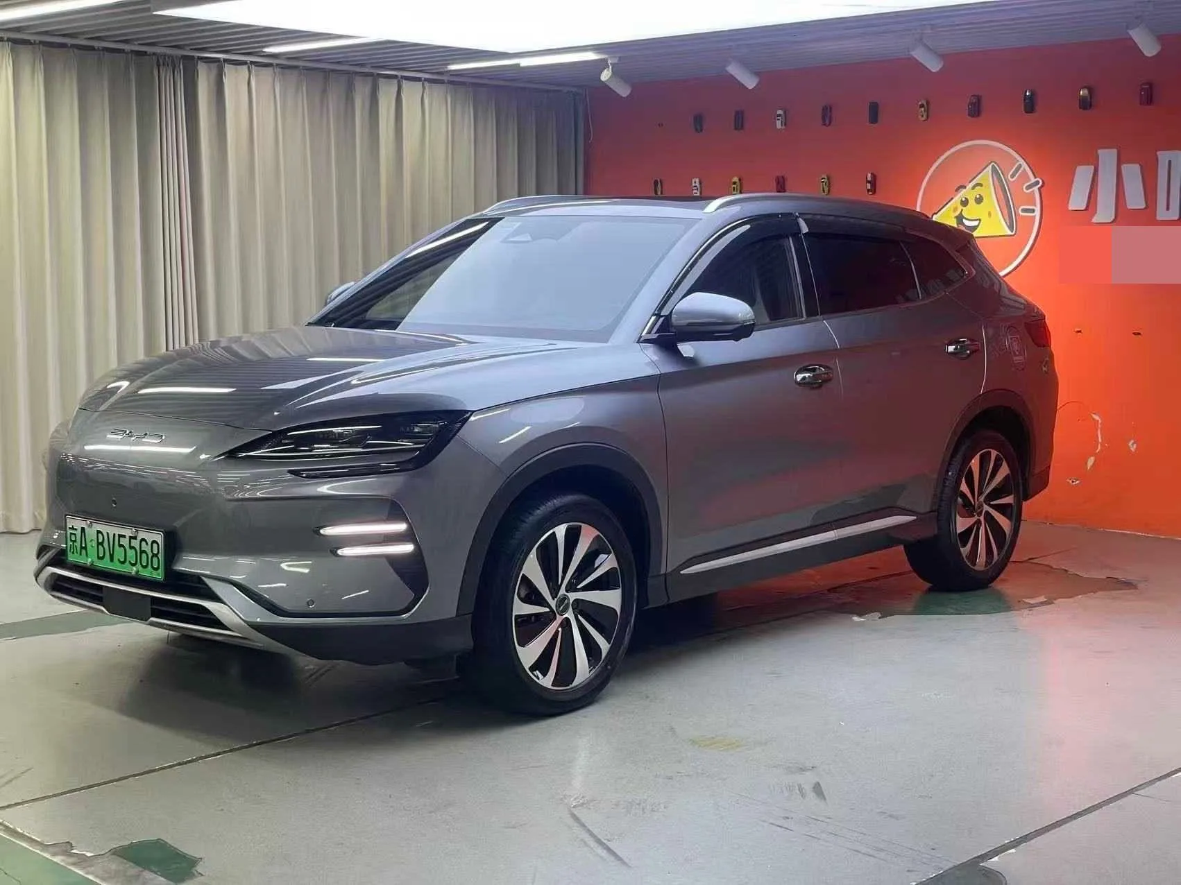BYD Song PLUS New Energy 2024 Model, Song PLUS EV Glory Edition, 520km Range, Navigator Type, Automatic Transmission