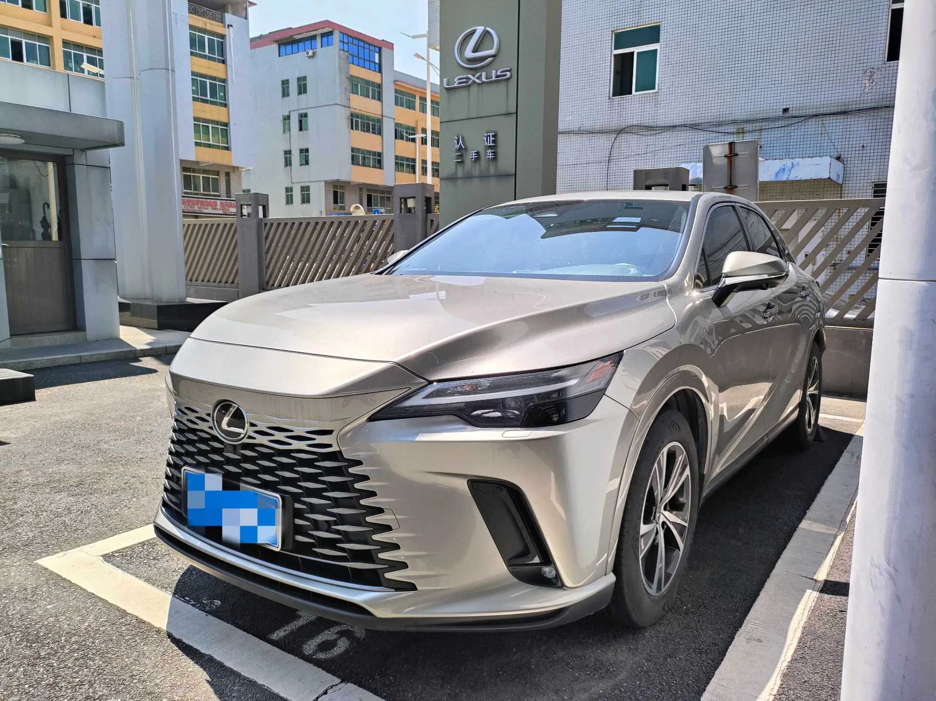 Lexus RX 2023 350h 2WD Enjoy Edition