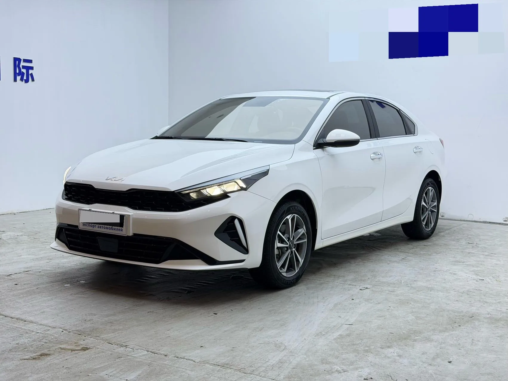 Kia K3 2023 1.5L CVT Luxury Edition