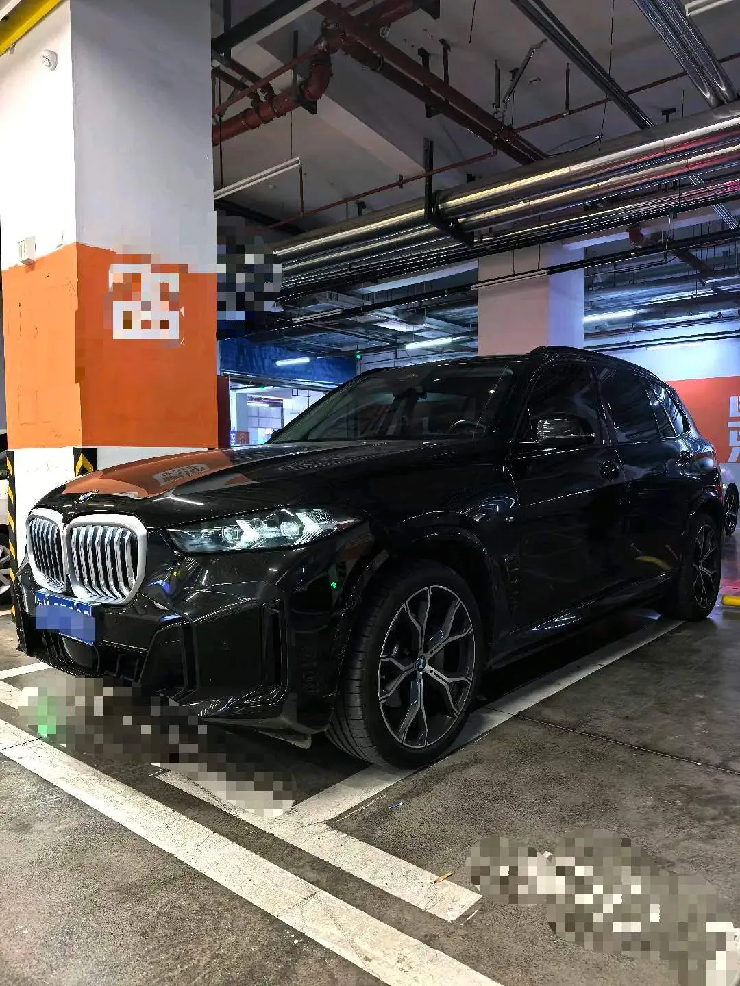 2023 BMW X5 xDrive30Li 48V 2.0T Luxury M Sport Shadow Edition Automatic
