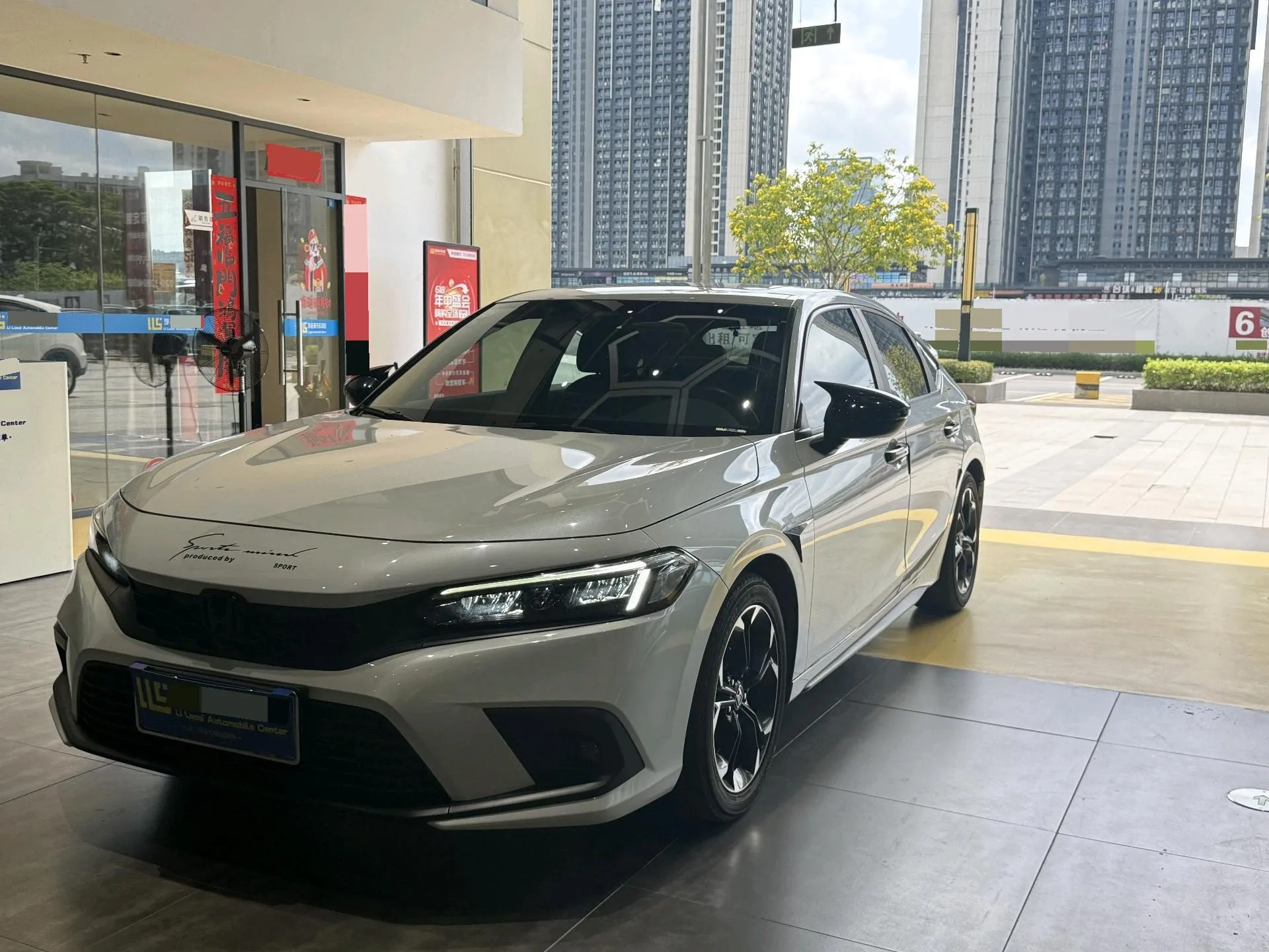 2023 Civic Hatchaback 240TURBO CVT entry-level version