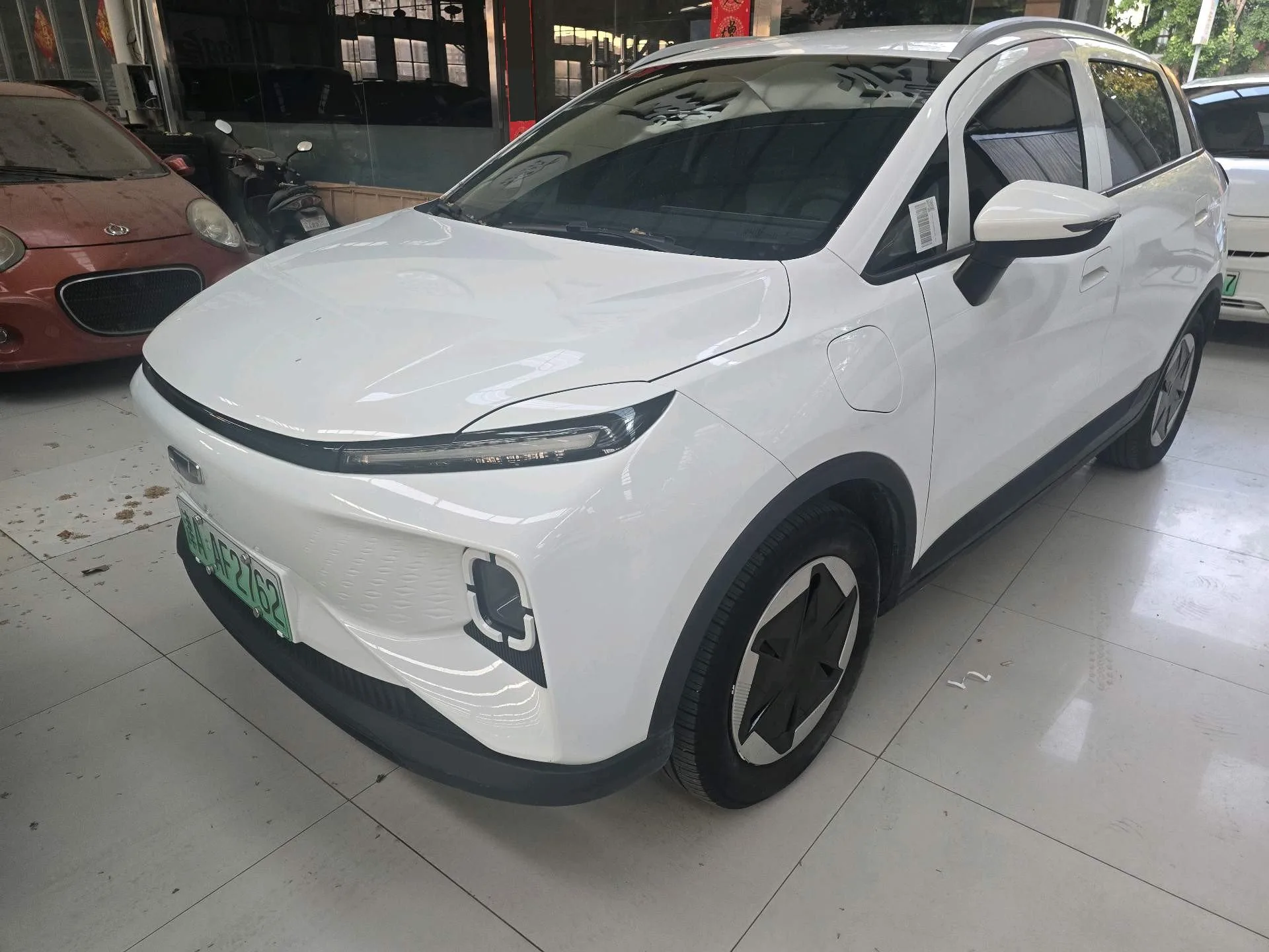 Geely Geometry E Firefly 2024 Model, 301km/h, Streamer