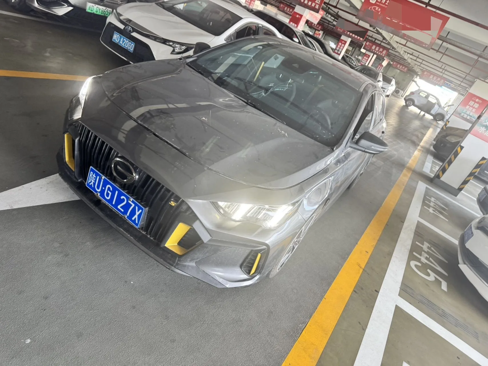Shadow Leopard 2021 270T Shadow Leopard J11 Edition
