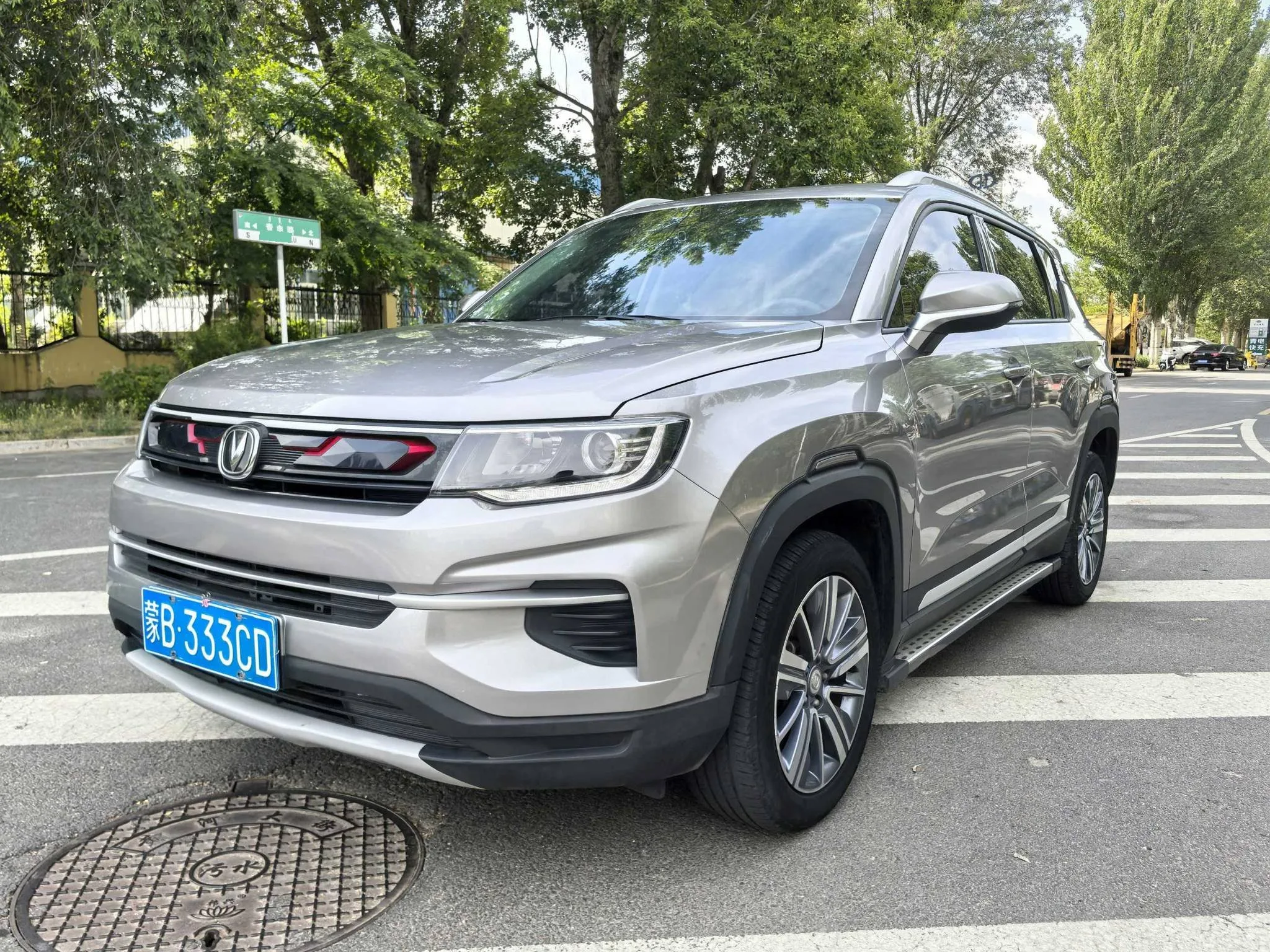 Changan CS35PLUS 2019 Model Year 1.4T DCT Smart Connect Blue Whale Edition