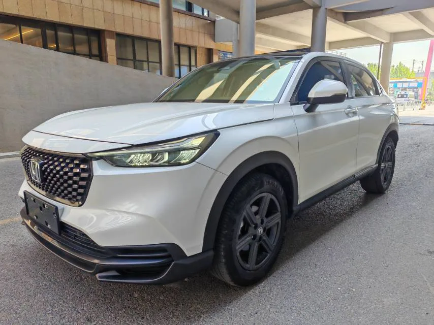 Honda 2023 XR-V 1.5 CVT Trend Edition (Facelift) Automatic