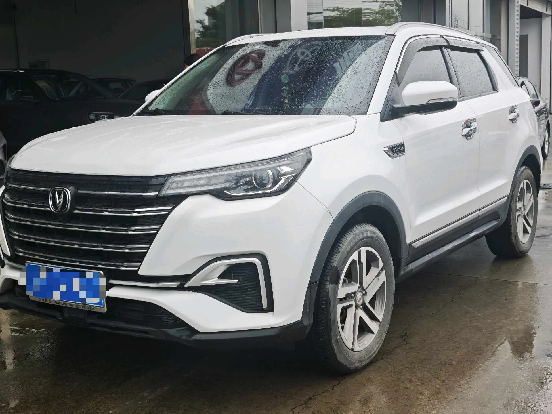 Changan CS55 2018 Model Year 1.5T Automatic "Xuanse" Edition, National V