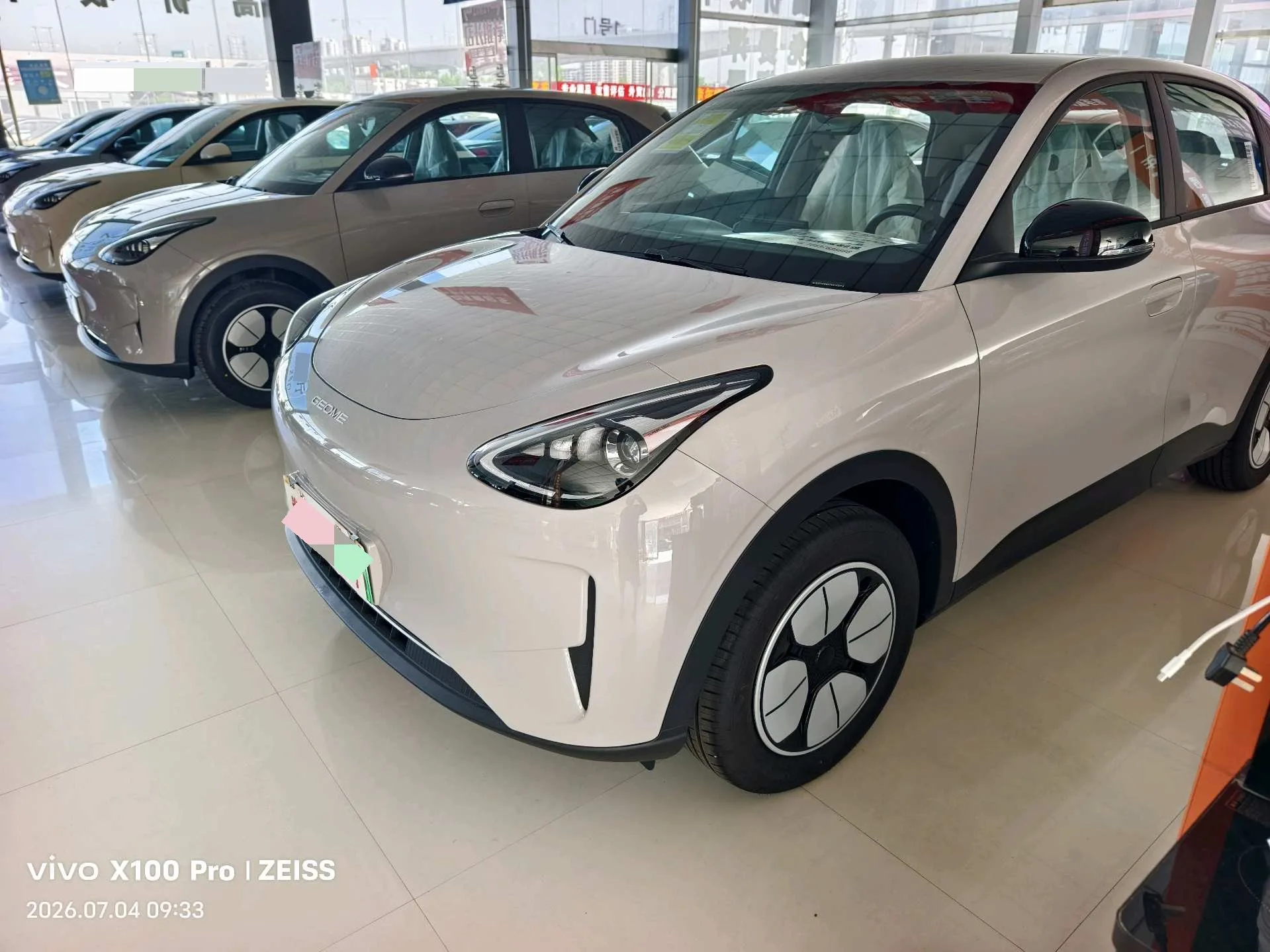 Star Wish 2026 Model 410km Comfort Edition