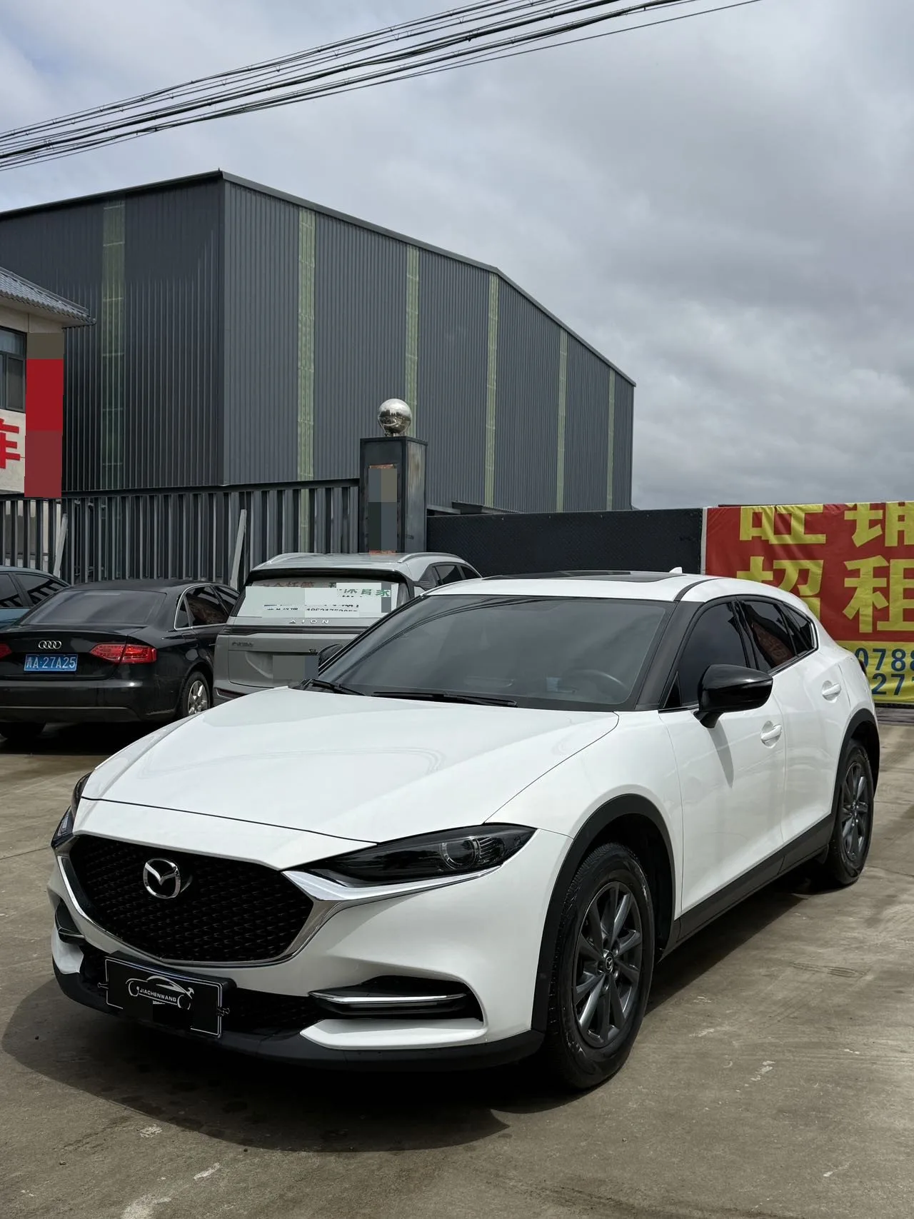 Mazda CX-4 2021 2.0L Automatic 2WD Blue Sky Vitality Edition