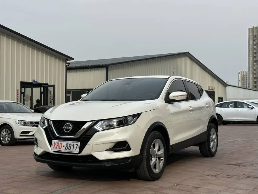 Nissan Qashqai 2023 Classic 2.0L CVT XV Comfort Edition