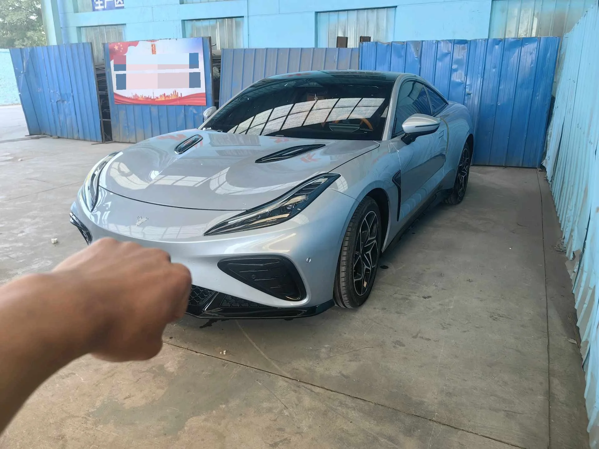 Nezha GT 2023 580 AWD Sport Edition