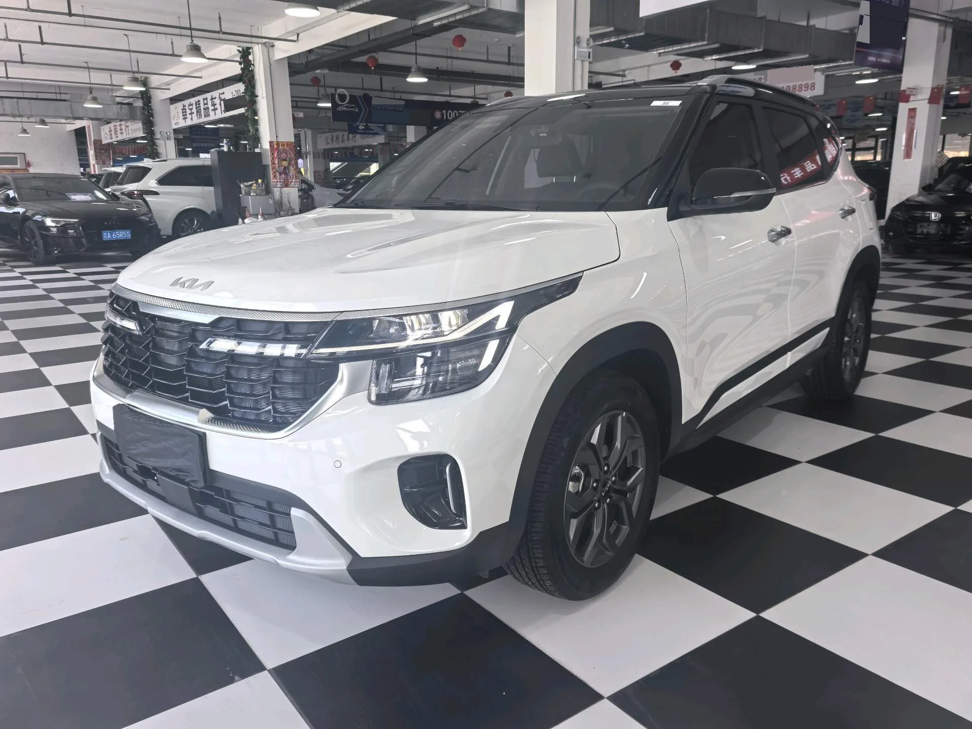2023 Citroën Cytus 1.5L CVT Luxury Edition