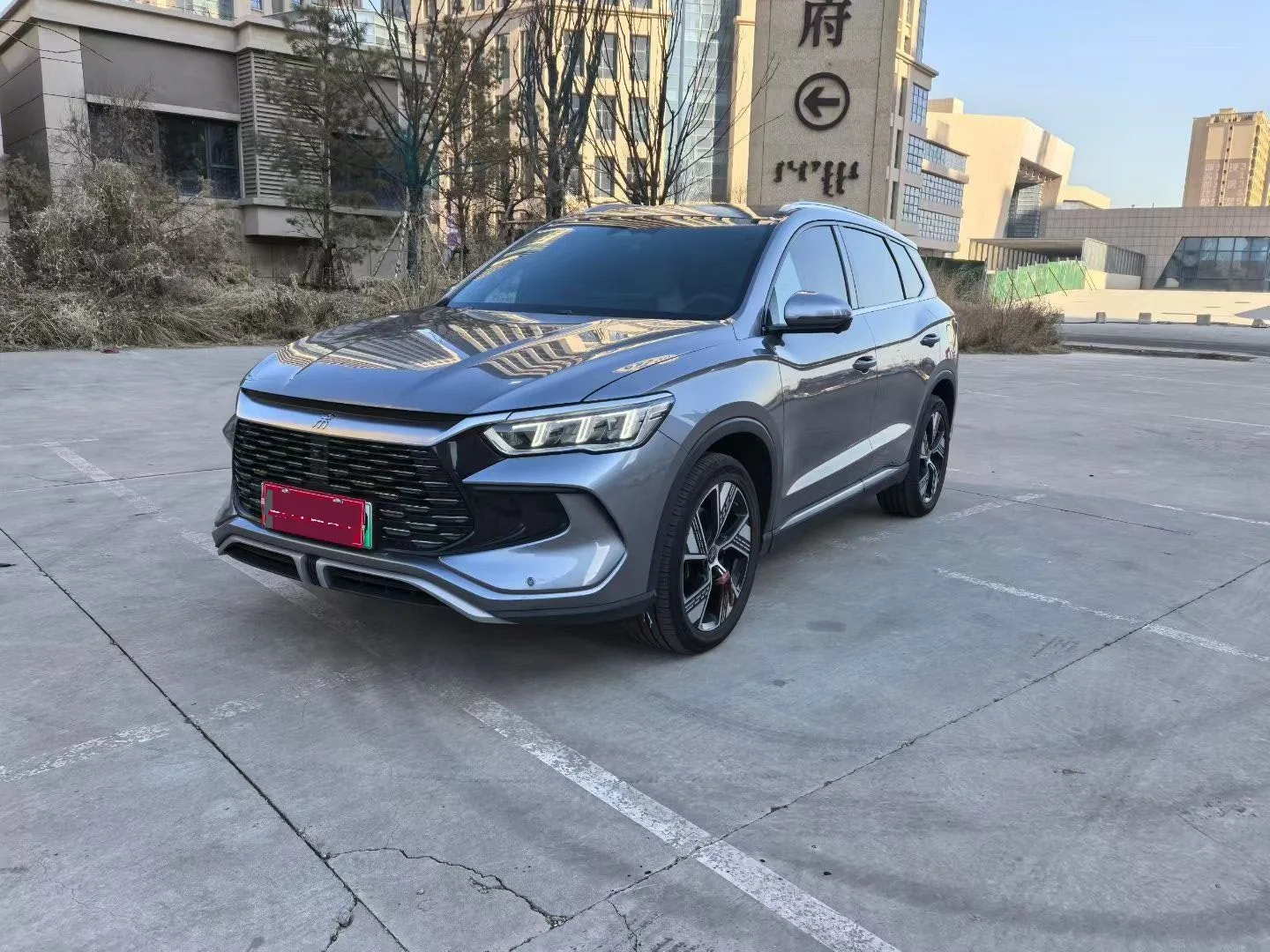 BYD 2023 Song Pro DM-i 1.5 CVT Champion Edition Excellence Model 110KM Automatic