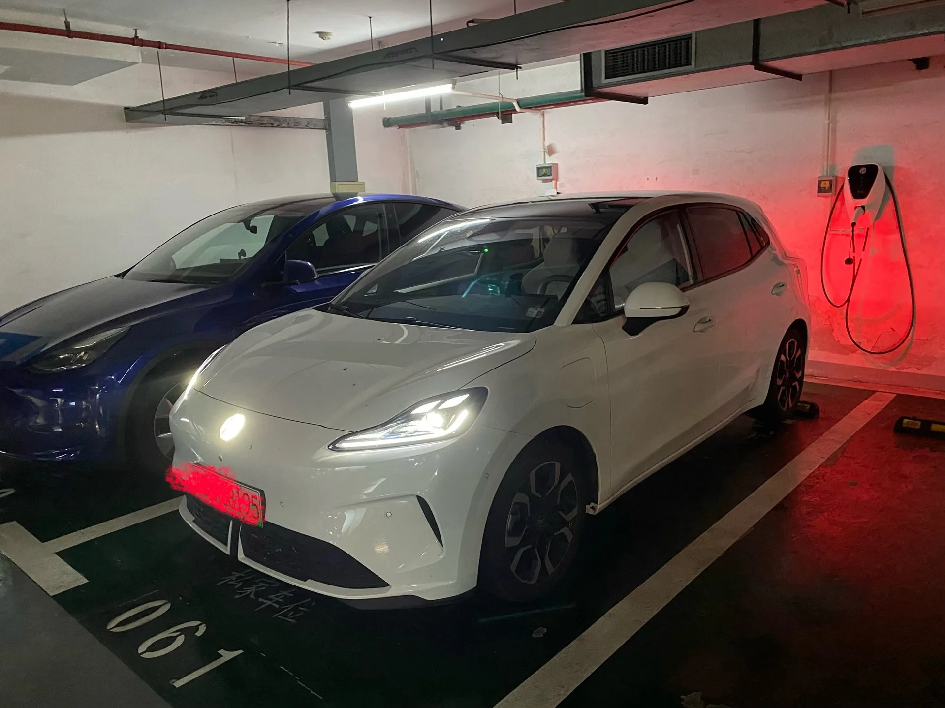 2026 MG4 EV 530 Smart Edition Automatic