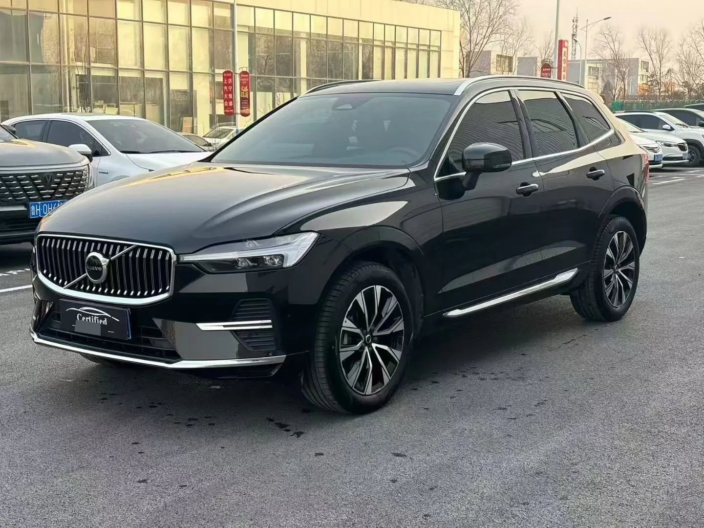 2024 Volvo XC60 B5 AWD Inscription Luxury Edition