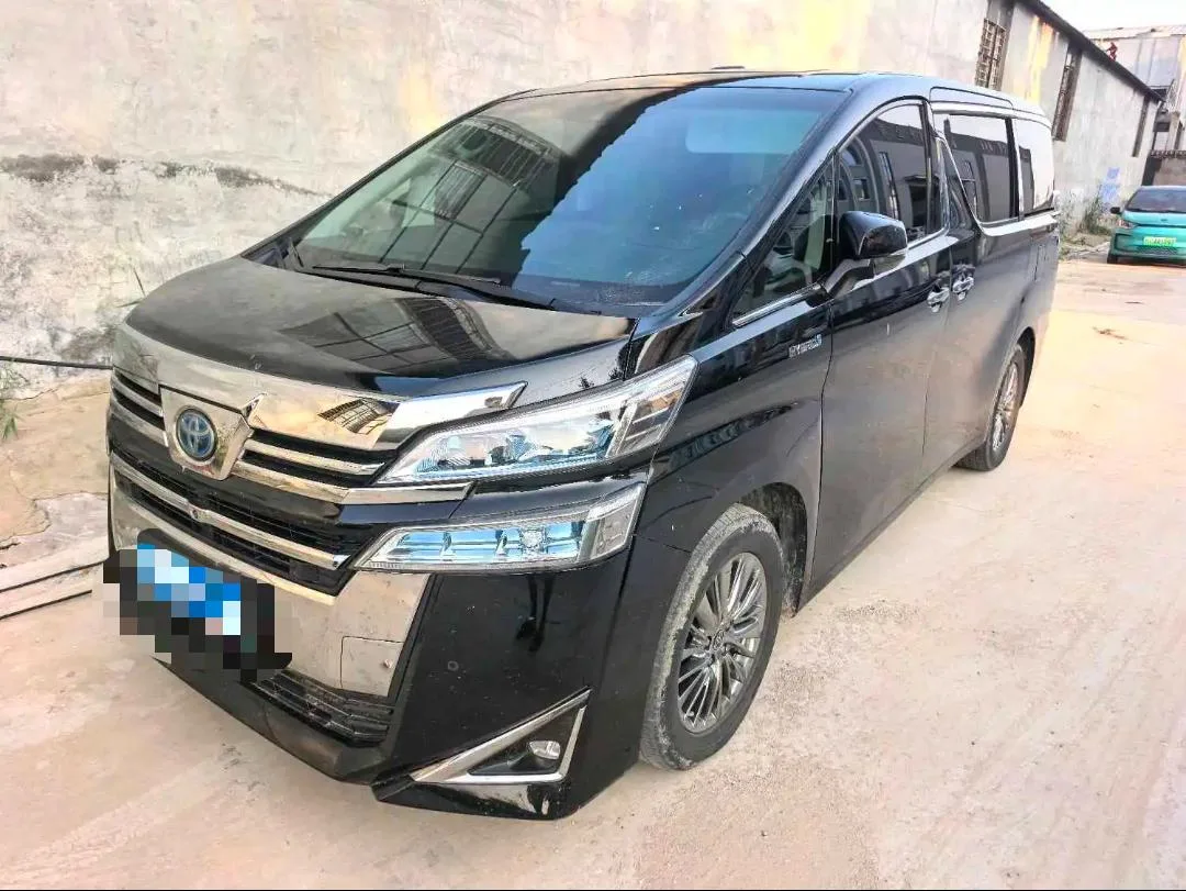 Weilfa 2020 2.5L HV Hybrid Luxury Edition
