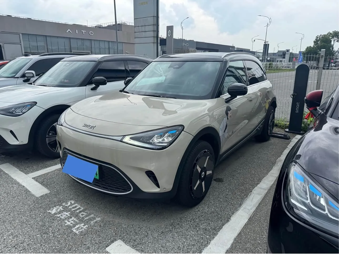 smart 2026 Model Sprite #1 Agile New Luxury Edition, Automatic Transmission