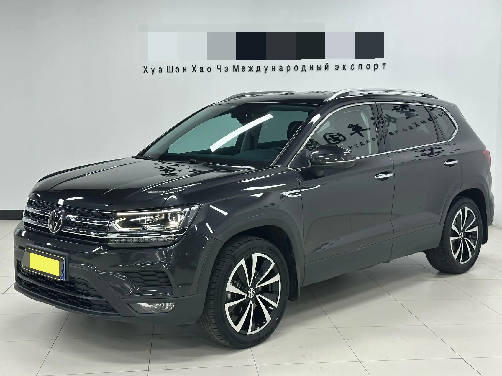 Tharu 2021 280TSI 2WD Luxury Edition PLUS