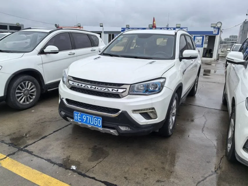 Changan CS75 2017 Model Year, Sport Edition, 1.5T, Automatic "Fengshang" Trim
