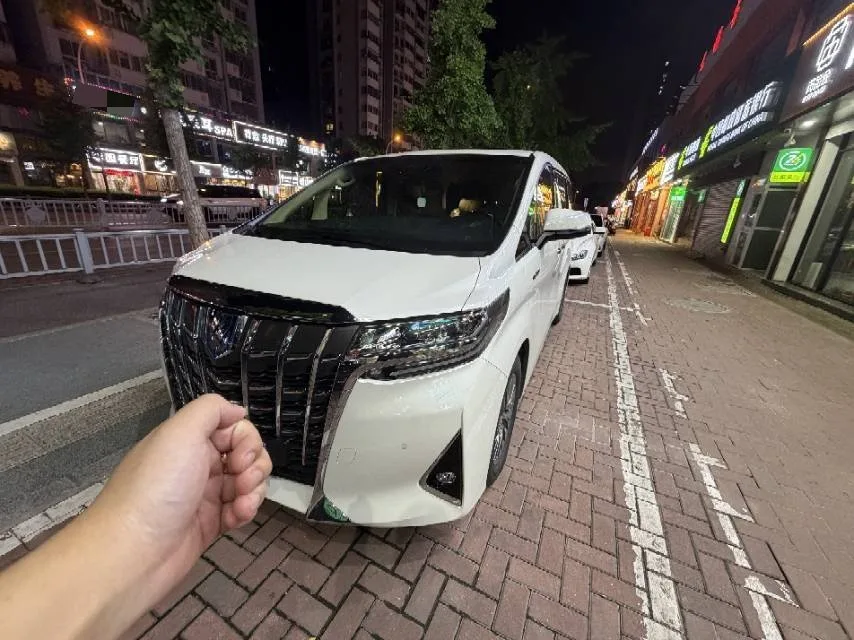 2021 Alphard Hybrid 2.5L Premium Edition