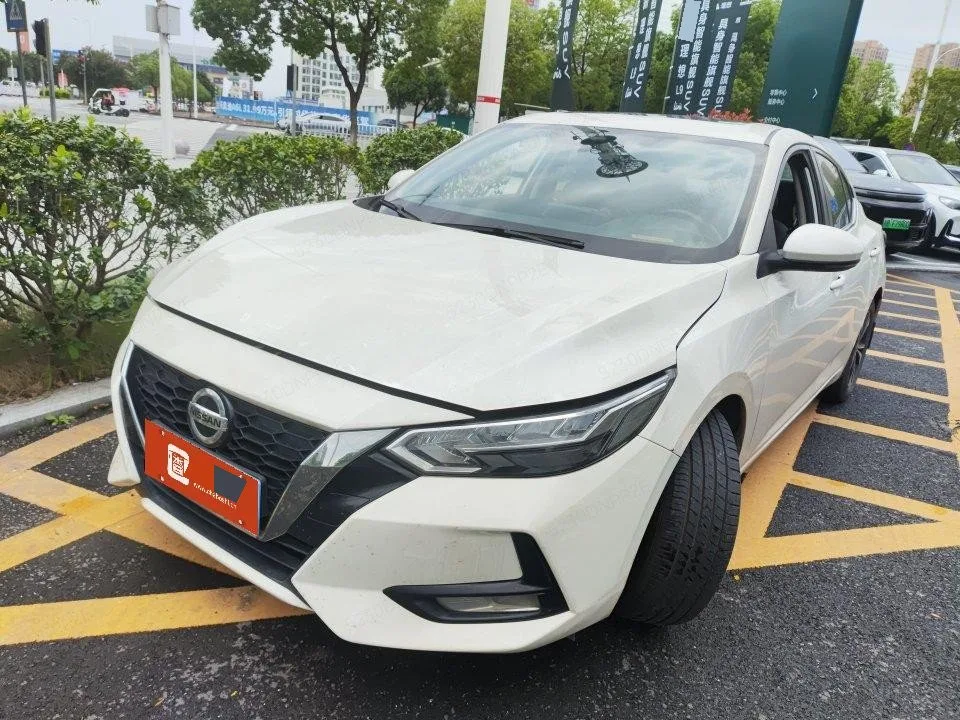 Nissan Sylphy 2020 1.6L XL CVT Enjoy Edition
