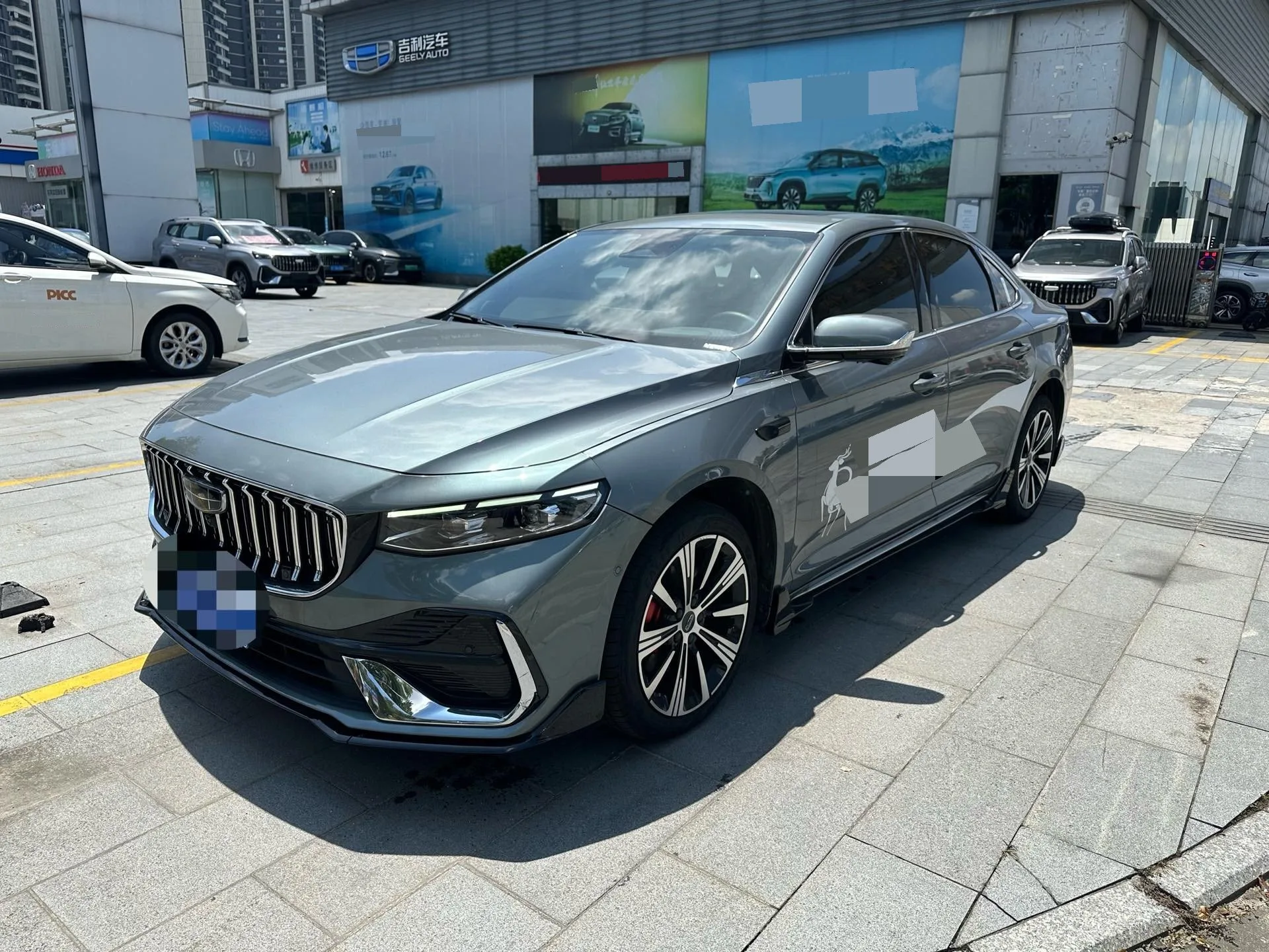 Geely 2026 Xingrui 2.0TD Oriental Moon Edition Automatic