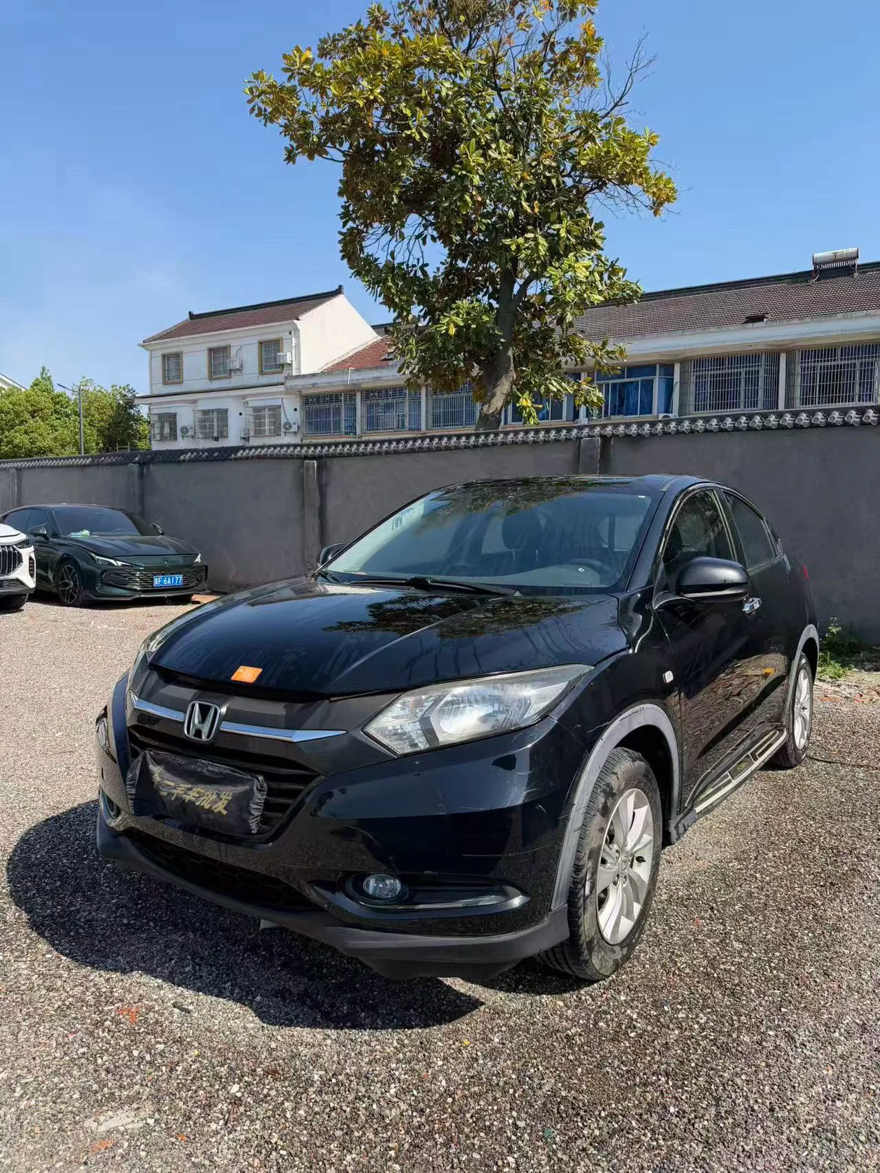 Vezel 2015 Model Year 1.5L CVT 2WD Comfort Edition