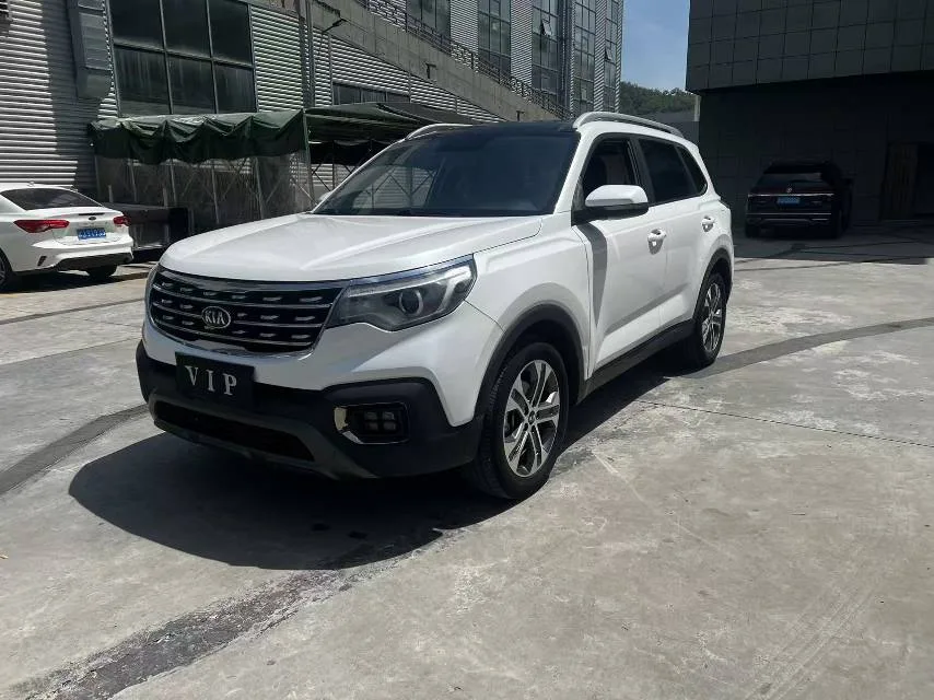 2018 Kia Sportage 2.0L Automatic Smart Luxury Edition (National V Emission Standard)
