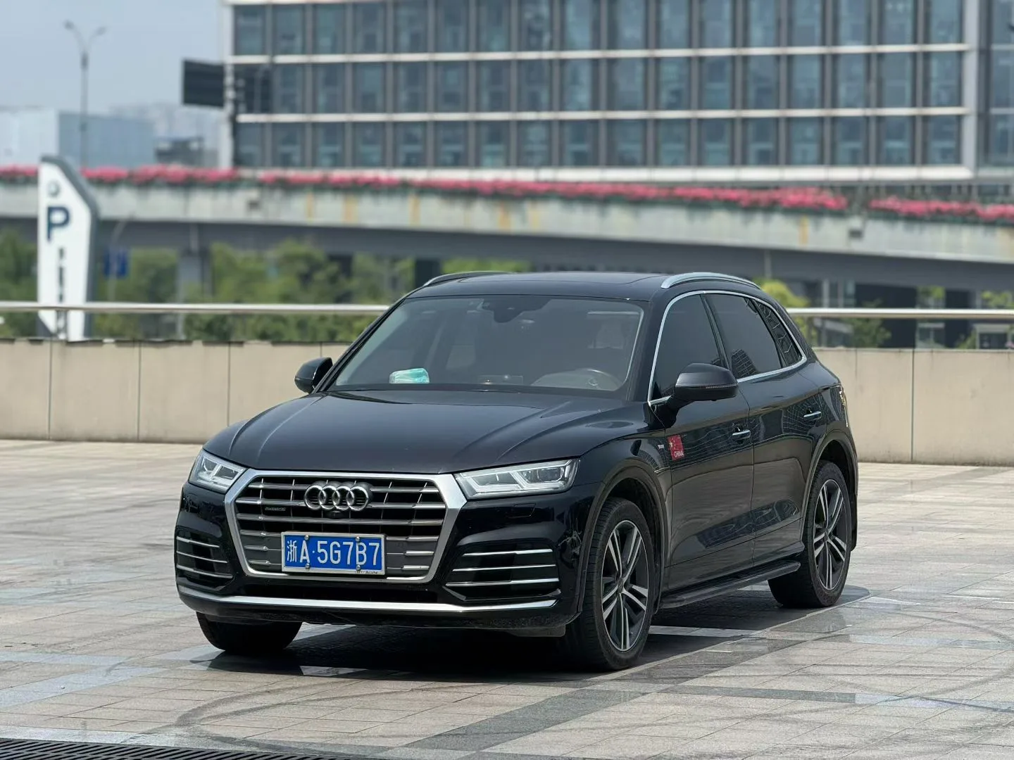 Audi Q5L 2020 40 TFSI Luxury Fashion Edition
