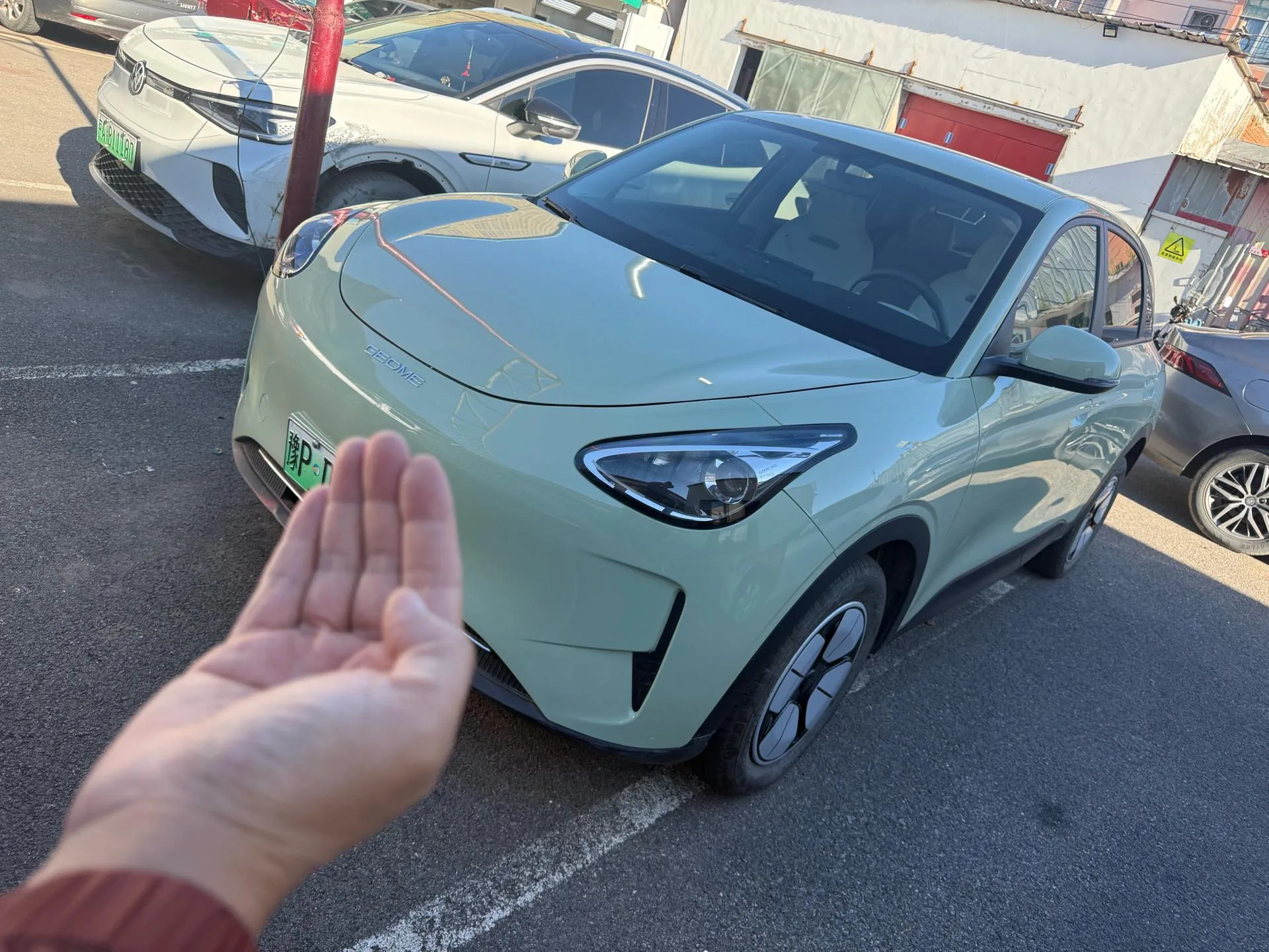 Star Wish 2026 Model 310km Youth Edition
