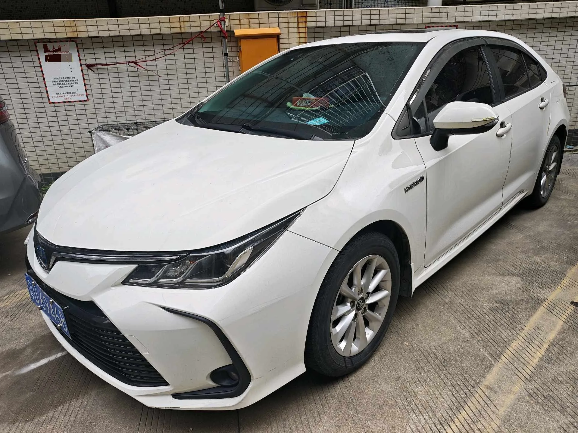 2021 Toyota Corolla Hybrid 1.8L E-CVT Elite Edition