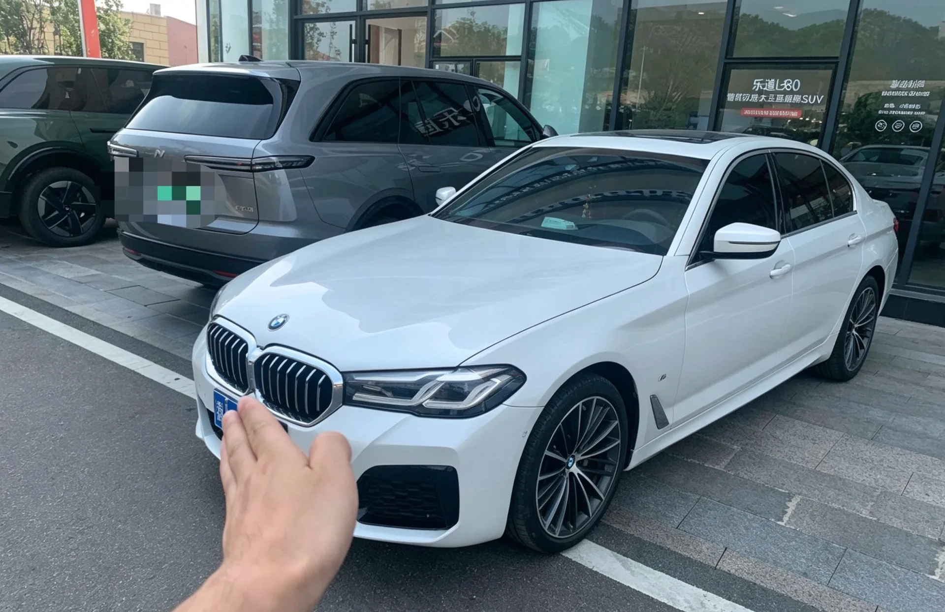 2022 BMW 5 Series Facelift 530Li Leading Edition M Sport Package