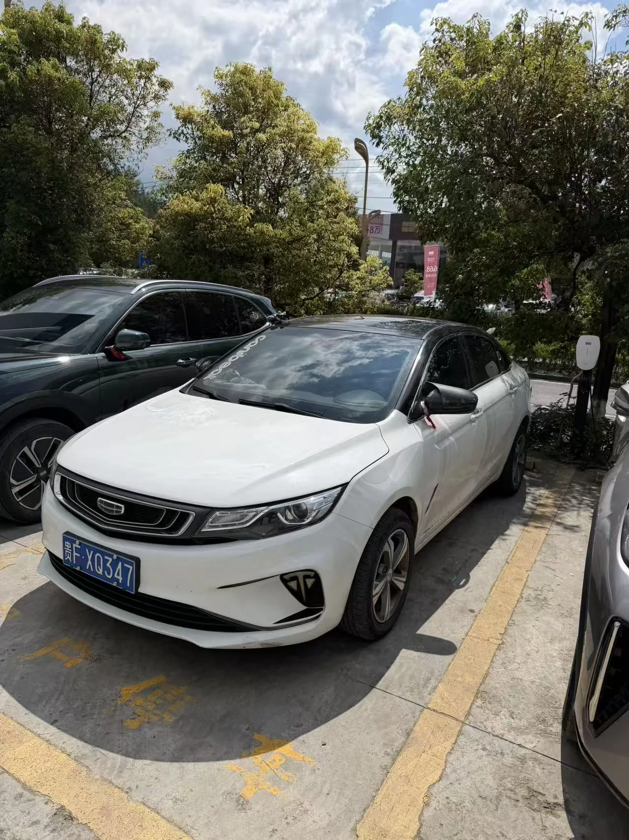 Geely 2019 Emgrand GL 1.4T Elite Smart Edition, Manual Transmission