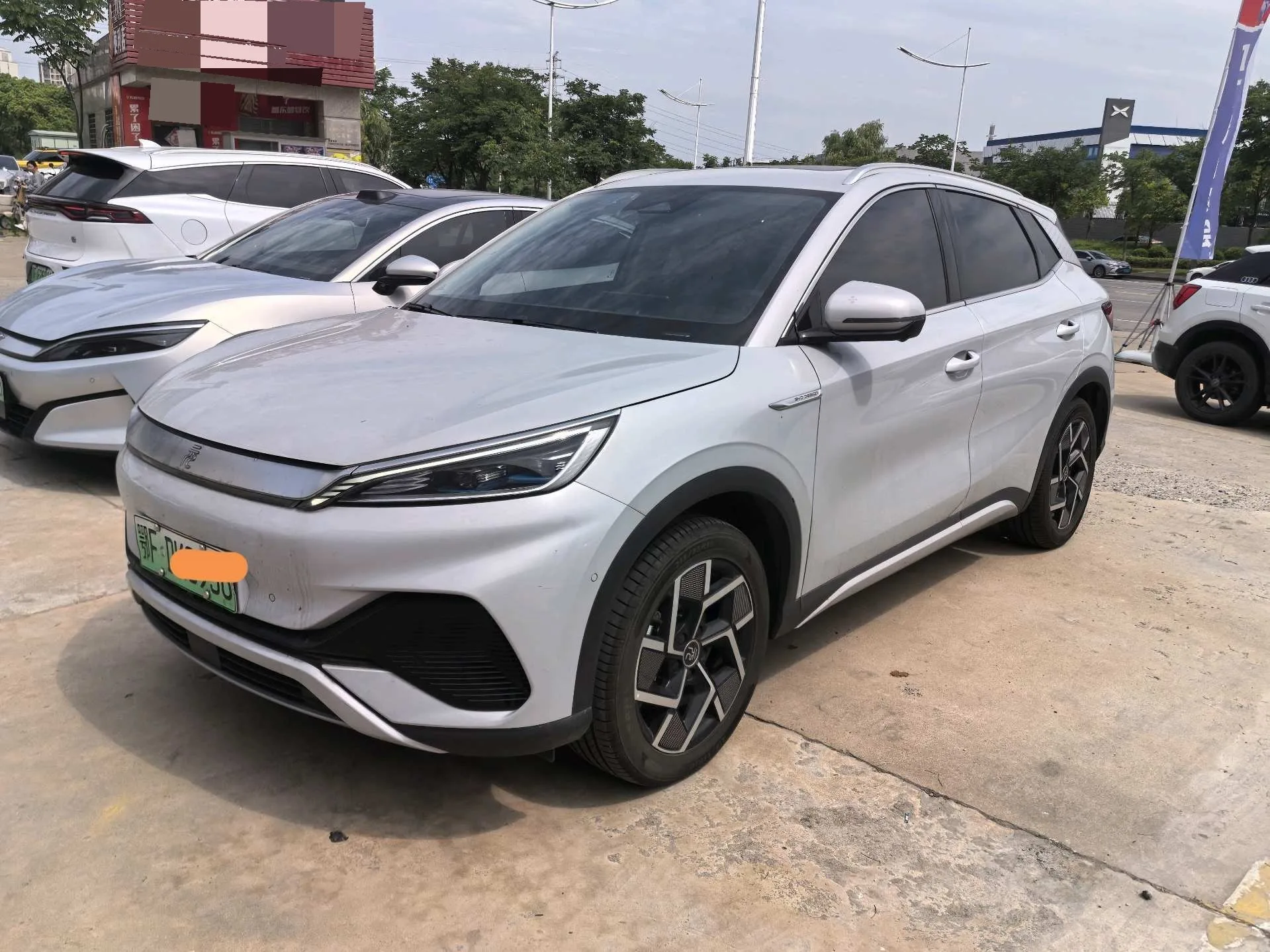 BYD Yuan PLUS 2023 Model, Yuan PLUS Champion Edition, 510KM Superior Type, Automatic Transmission