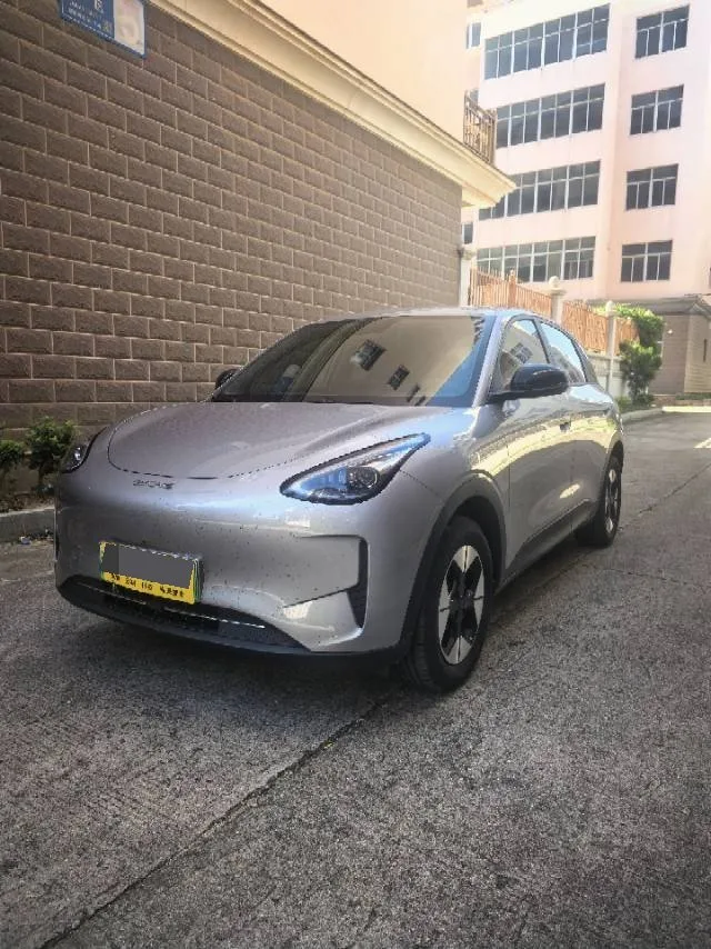 Star Wish 2026 Model 410km Freedom Edition
