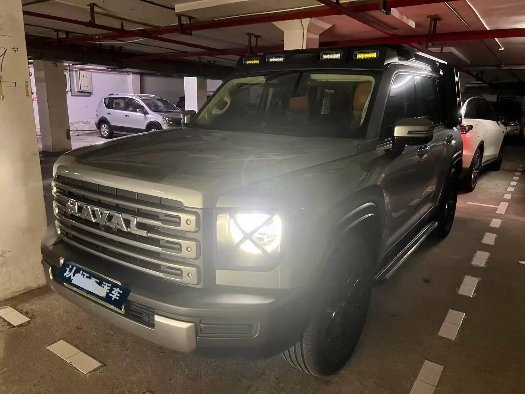 Haval Raptor New Energy 2023 Hi4 102 Exploration Edition