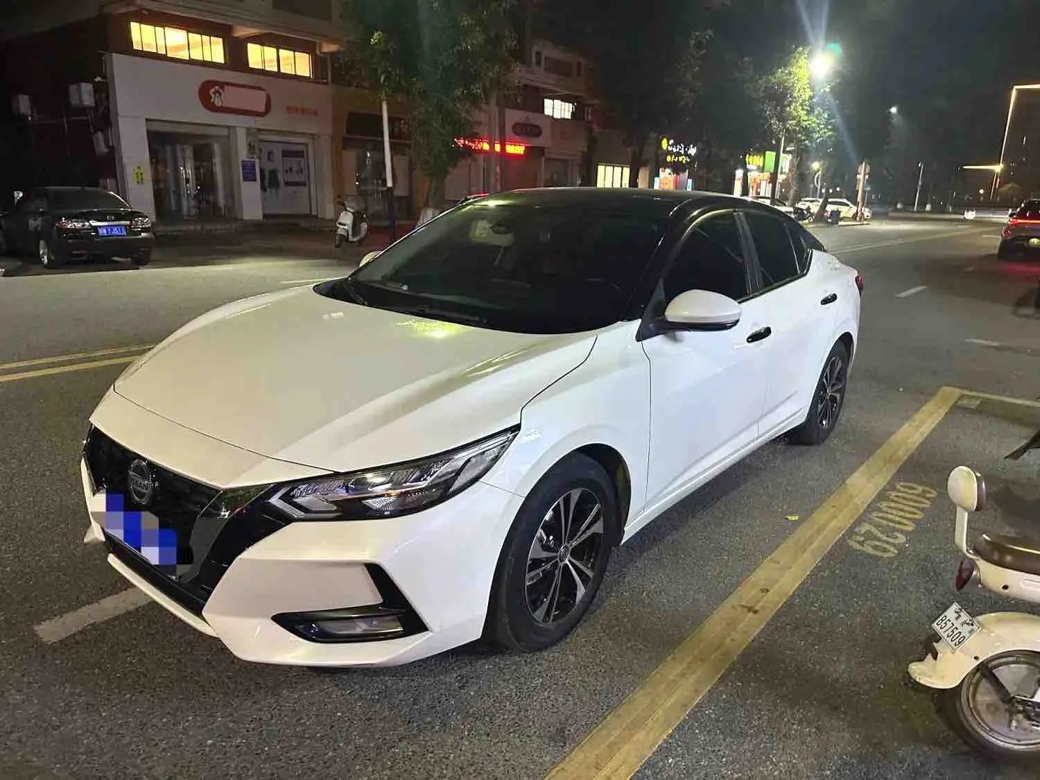Nissan Sylphy 2022 1.6L XL CVT Enjoy Edition