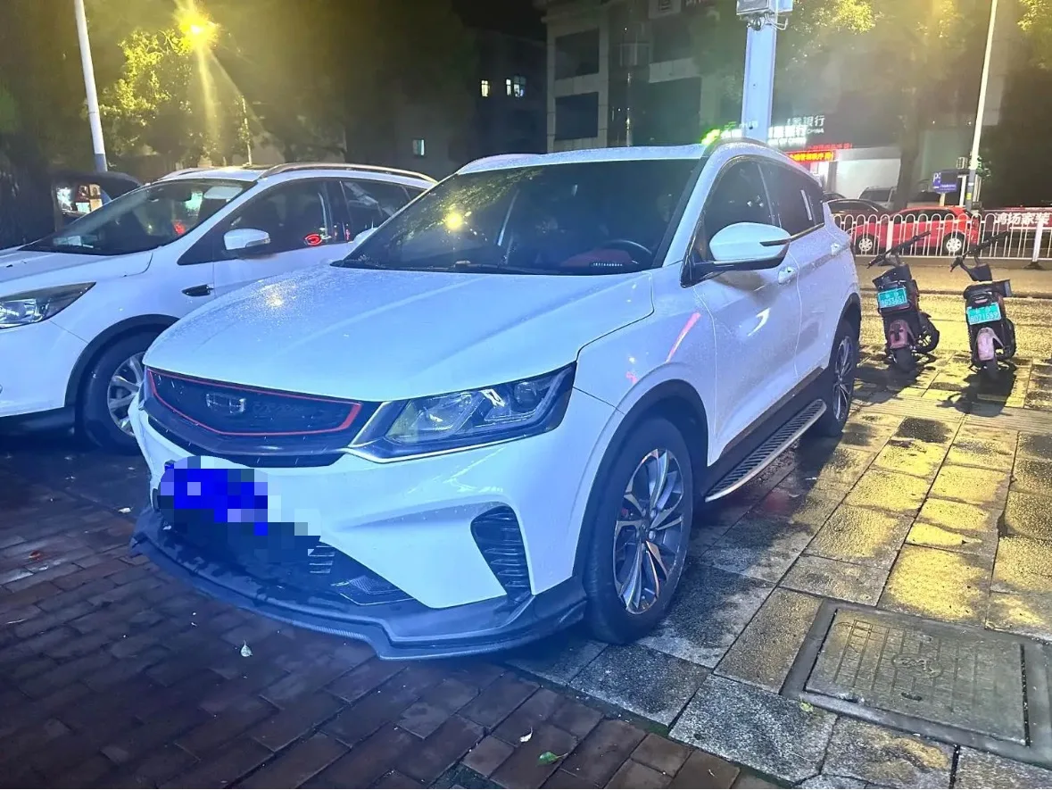 Geely Binyue 2020 PRO 260T DCT Battle