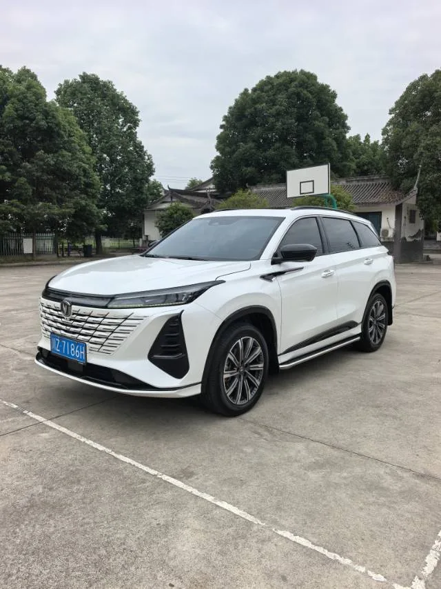 Changan 2024 CS75 PLUS 2.0T Champion Edition Intelligent Driving Performance Model (Automatic Transmission)