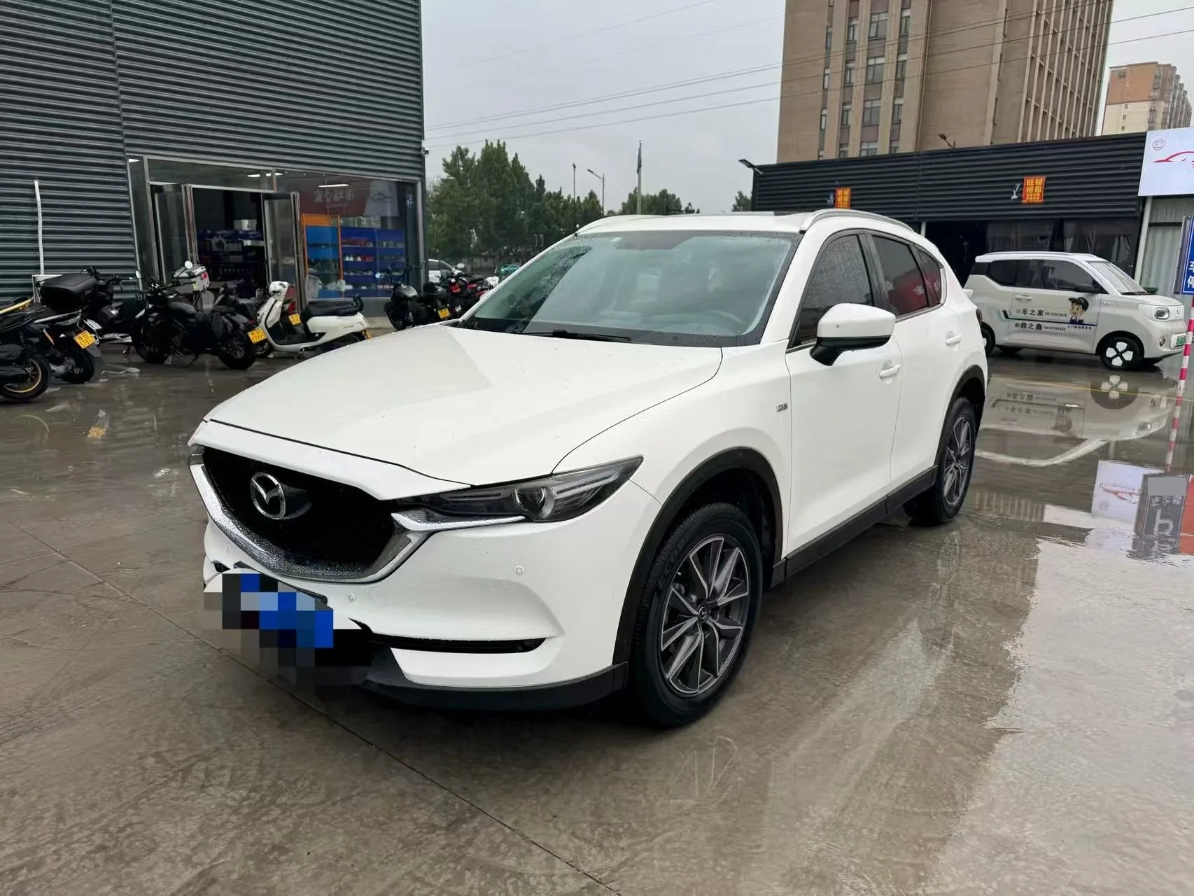 2020 Mazda CX-5 2.5L Automatic FWD Smart Edition