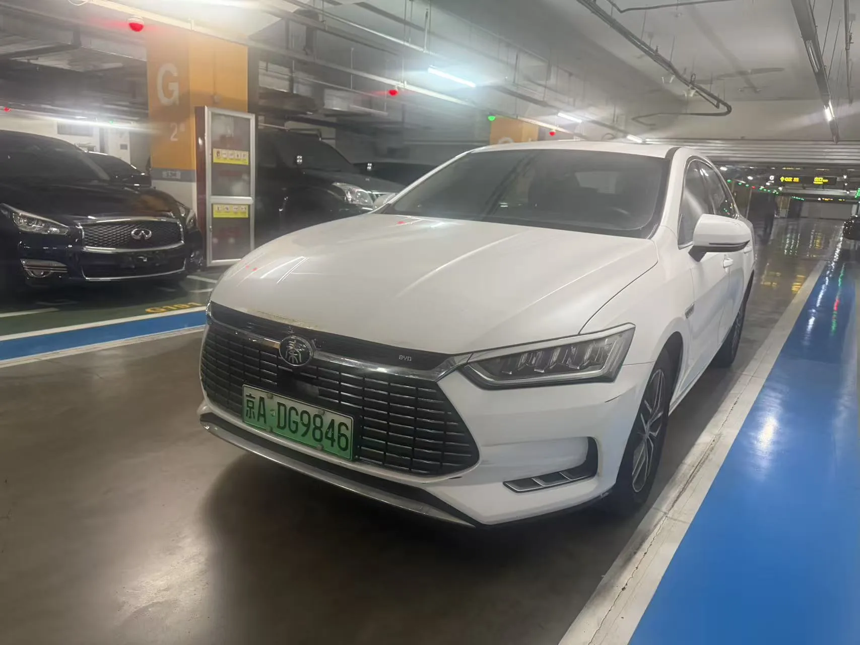  Qin