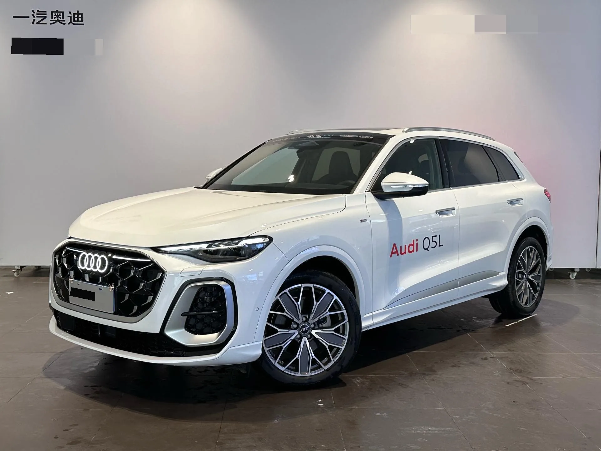 Audi 2026 Q5L 2.0T Million-User Exclusive Edition Automatic Transmission