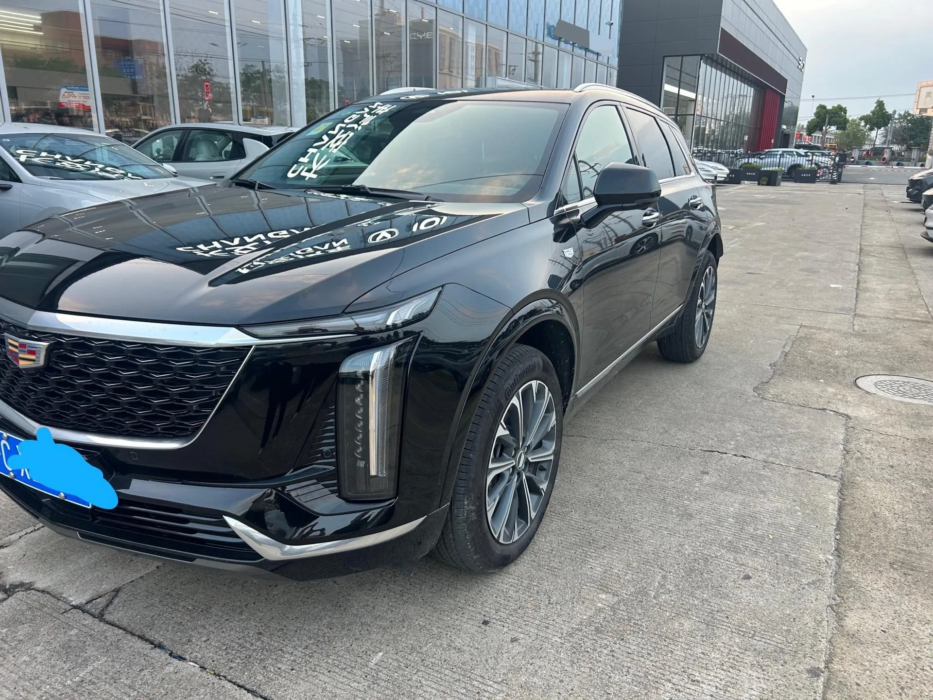 2026 Cadillac XT5 48V 2.0T Metropolitan Edition Automatic
