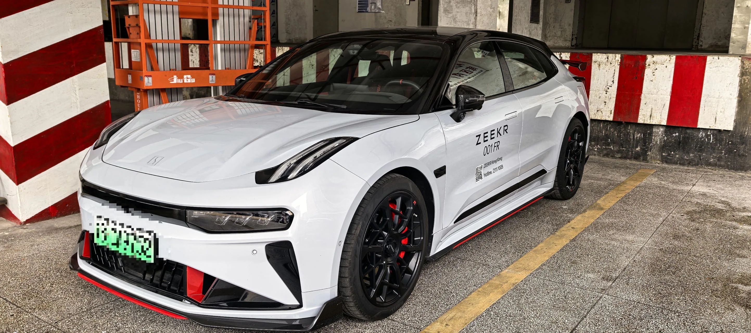 Extreme Krypton FR 2023 FR Edition 100kWh
