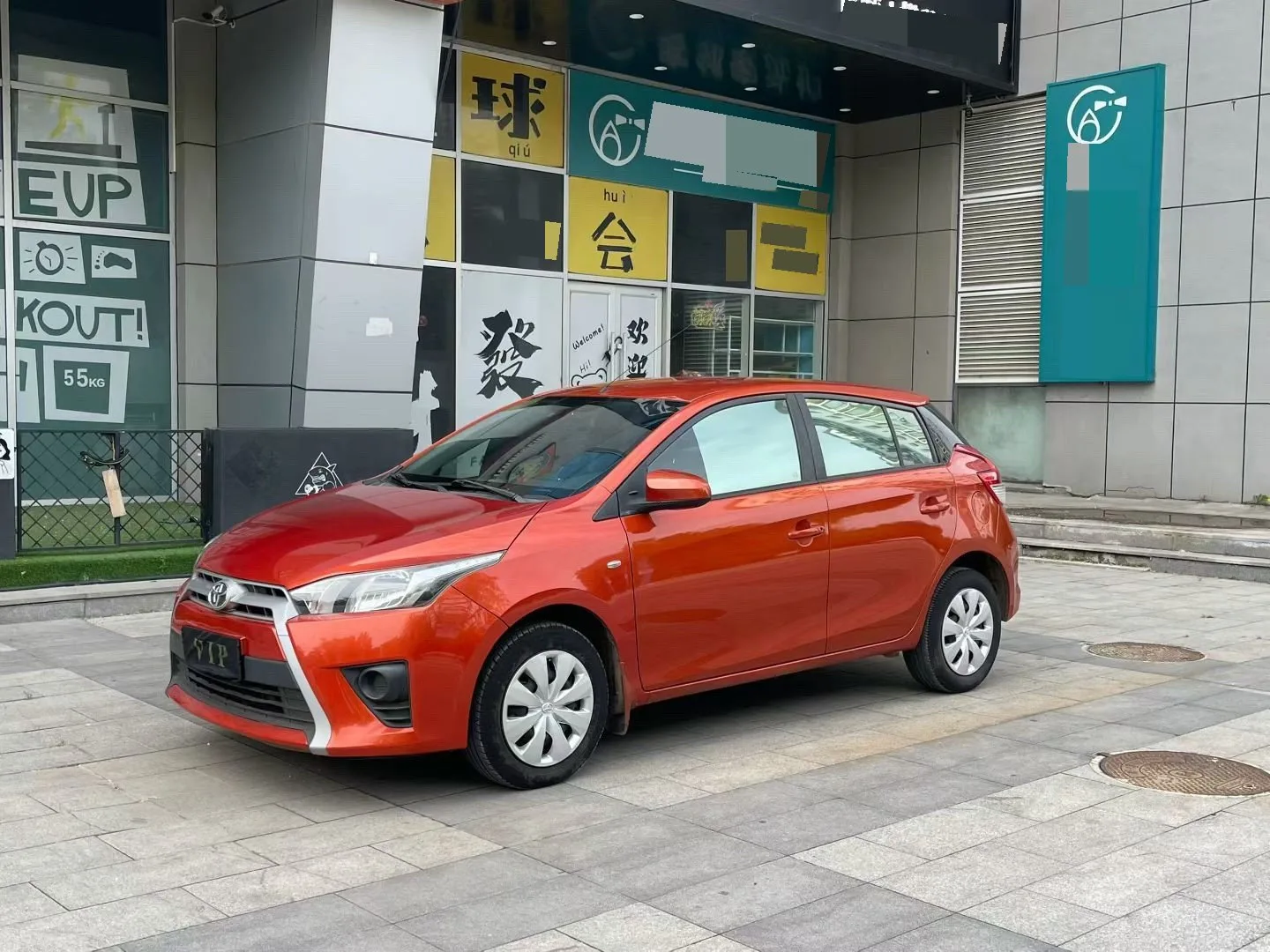 YARiS L Zhixuan 2016 1.5E Automatic Sport Edition