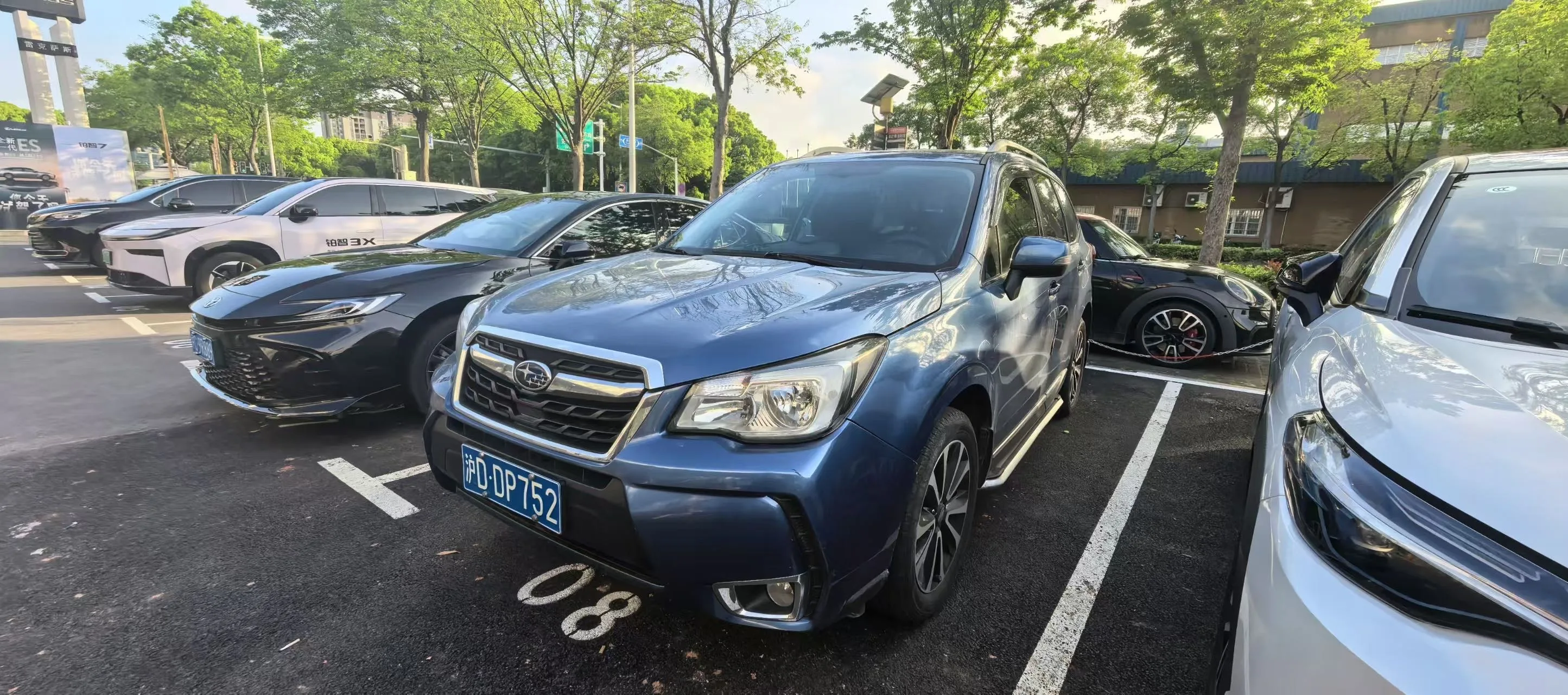 Forester 2016 2.0i Stylish Navigation Edition